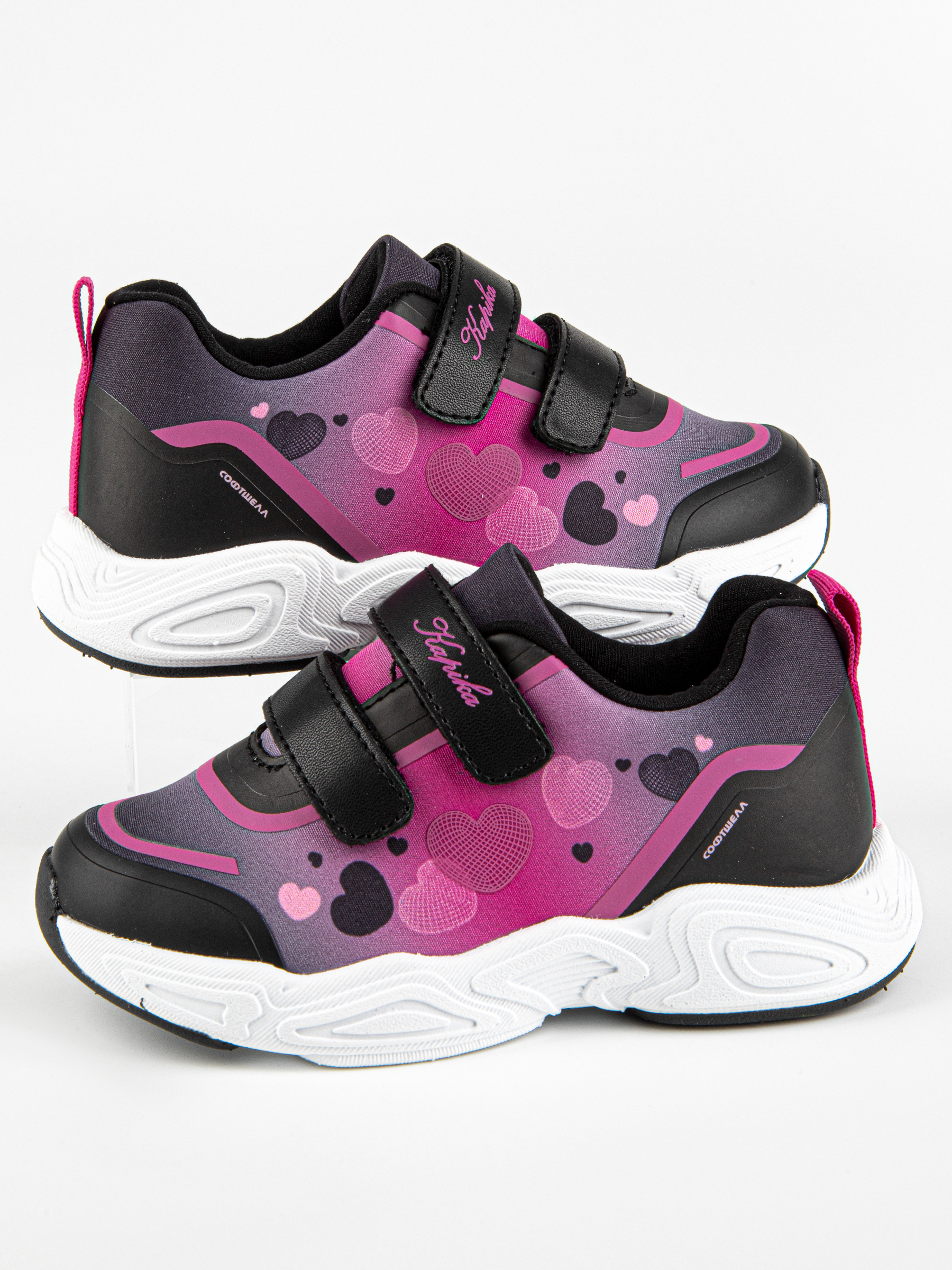 Полуботинки артикул:71561с-1-4