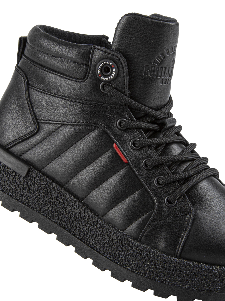 Ботинки артикул:64299ш-1-6