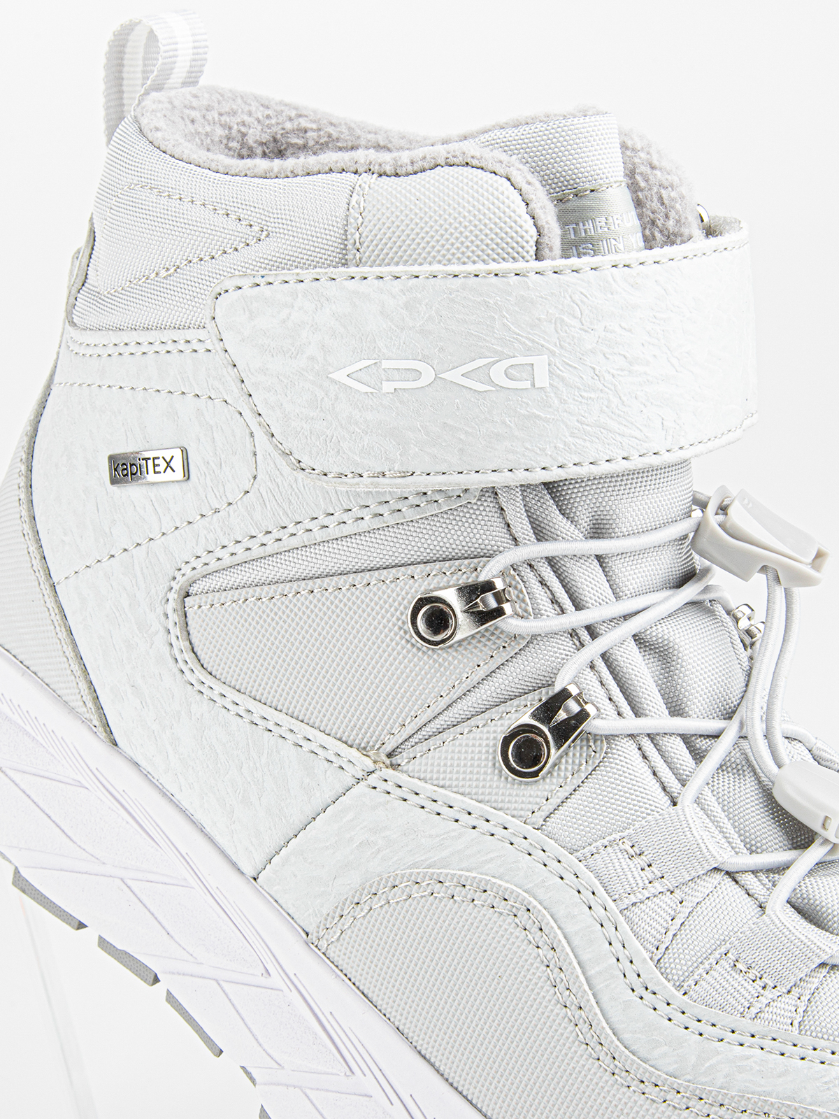 Ботинки артикул:44310-3-3 Ботинки артикул:44310-3-3