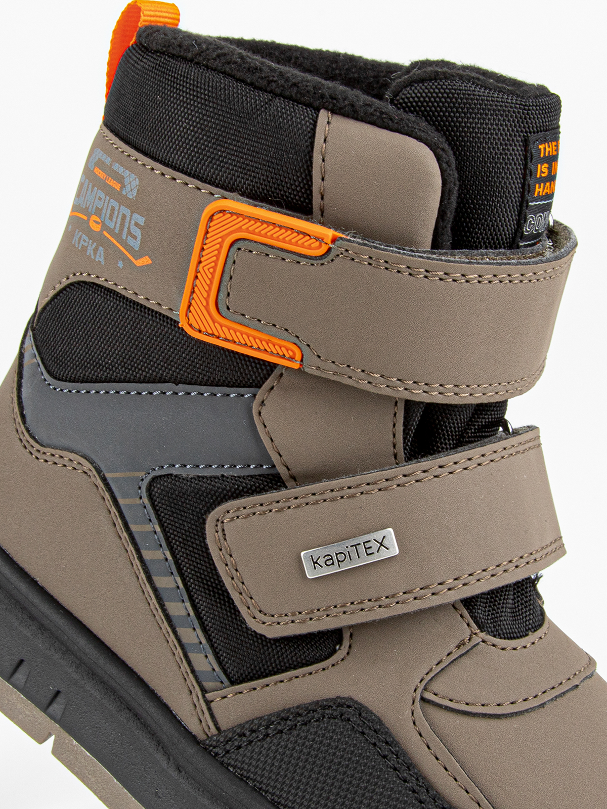 Ботинки артикул:42525-2-3