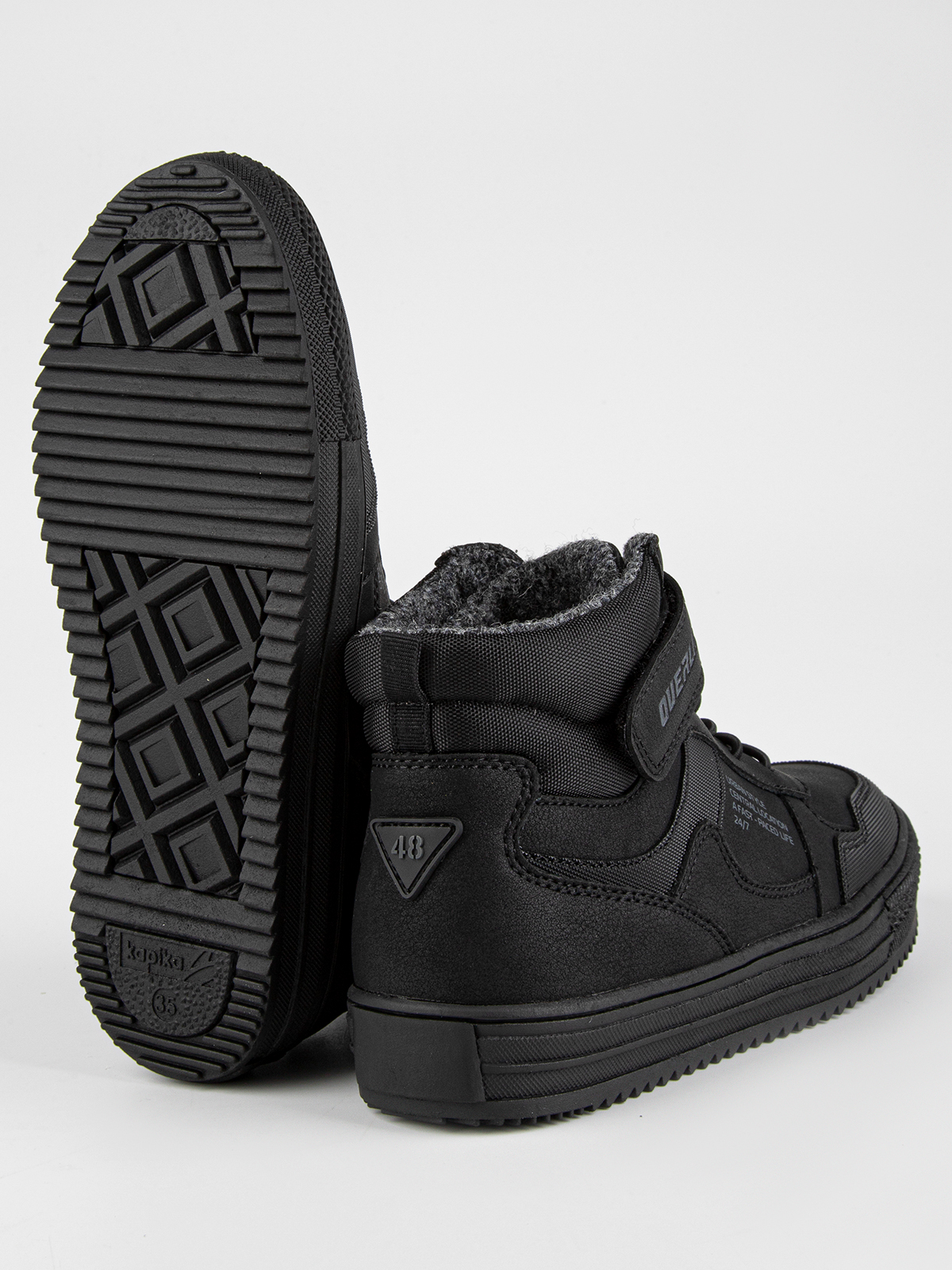 Ботинки артикул:54560ук-10-5