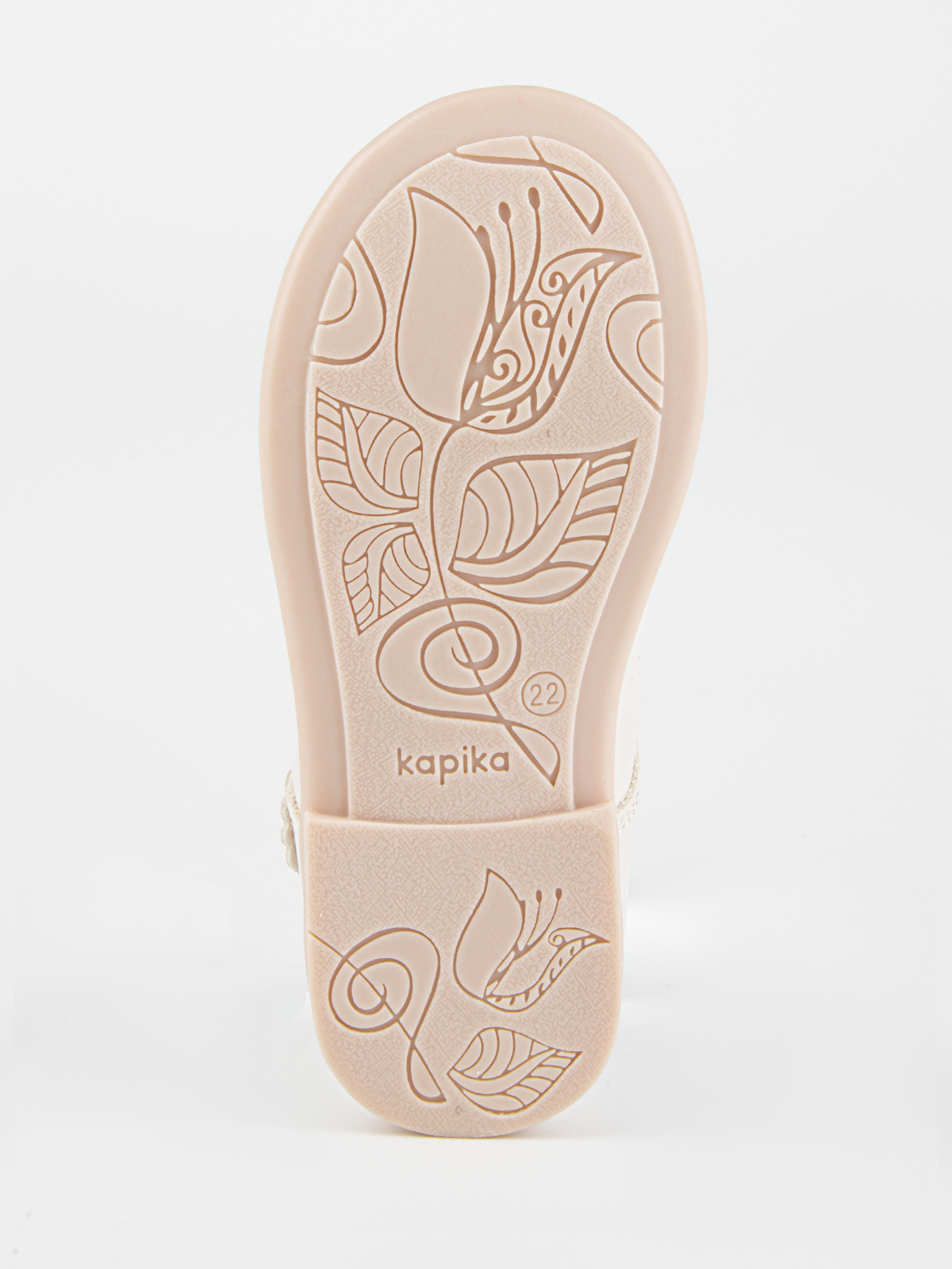 Туфли артикул:21414п-3-9