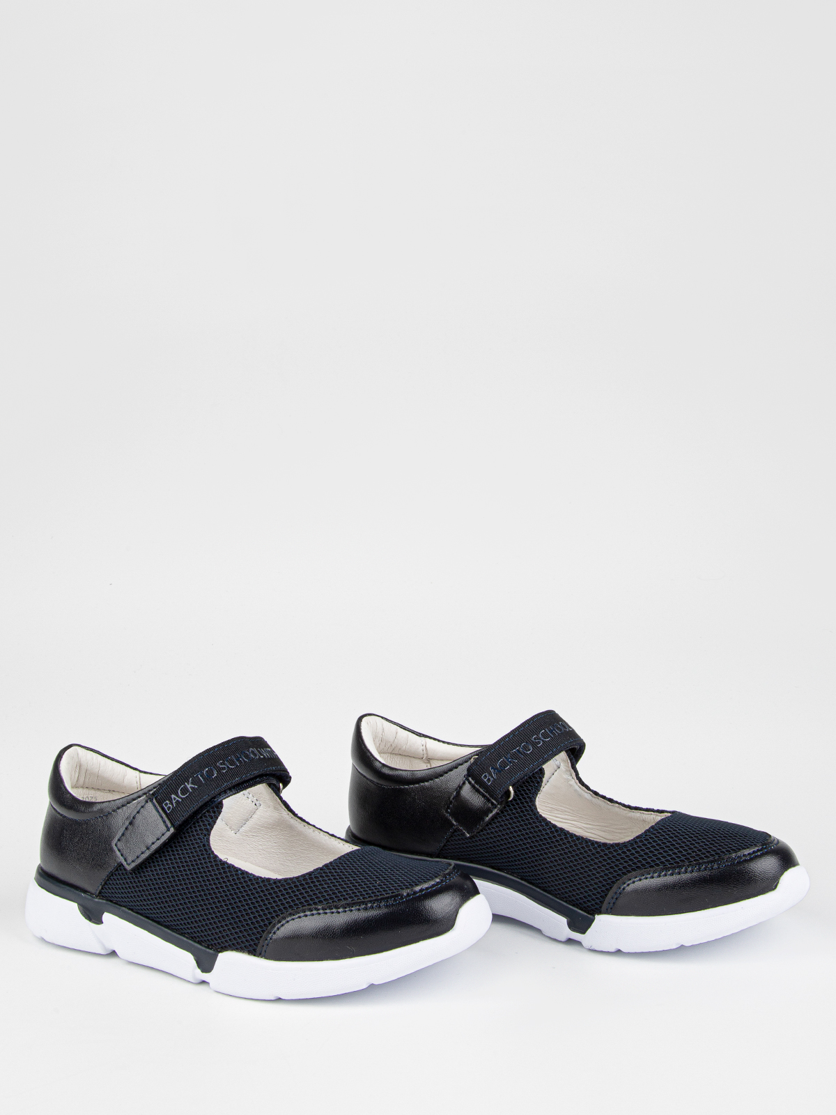 Туфли артикул:24930п-20-2