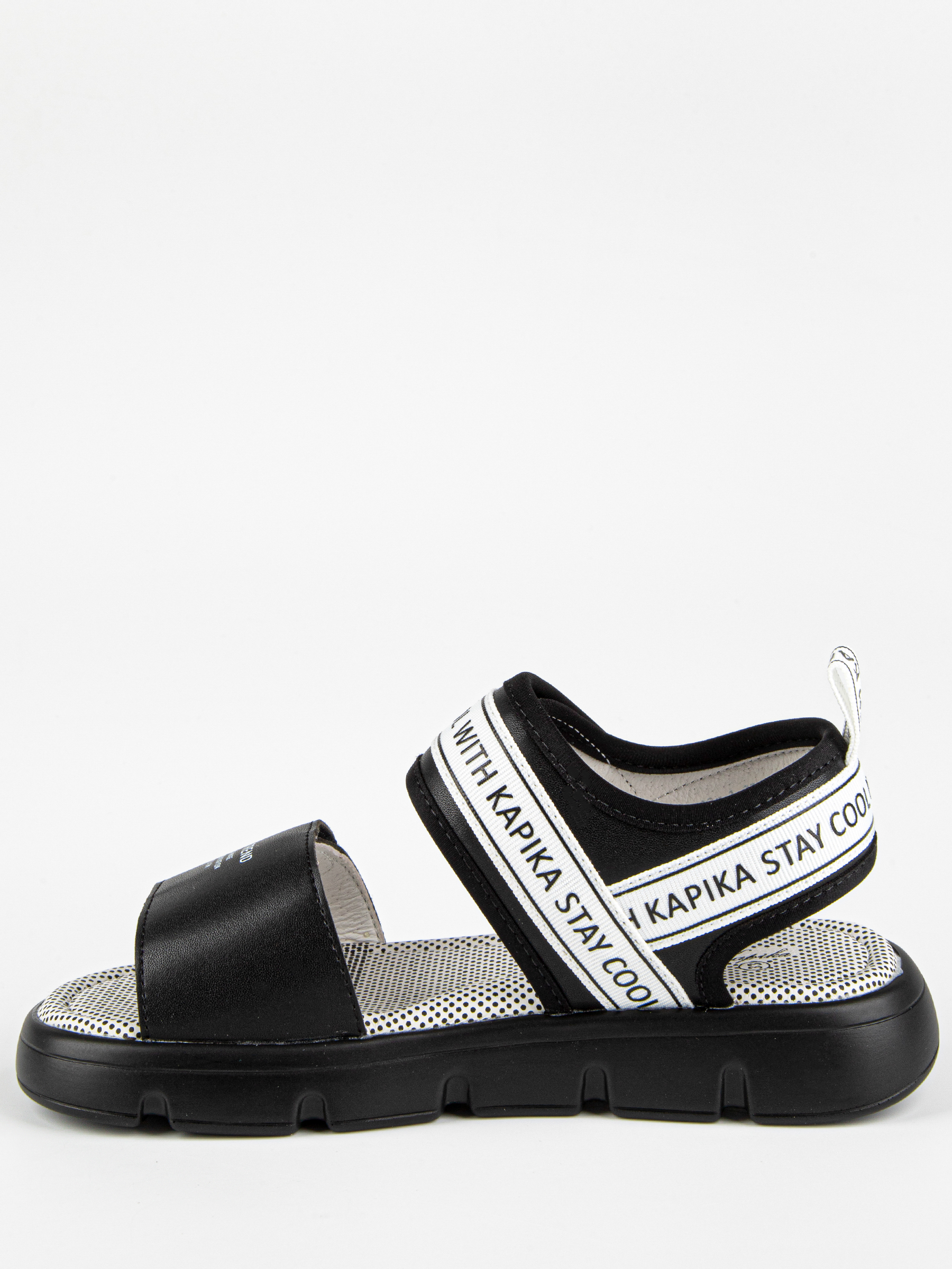 Сандалии артикул:33943п-1-7