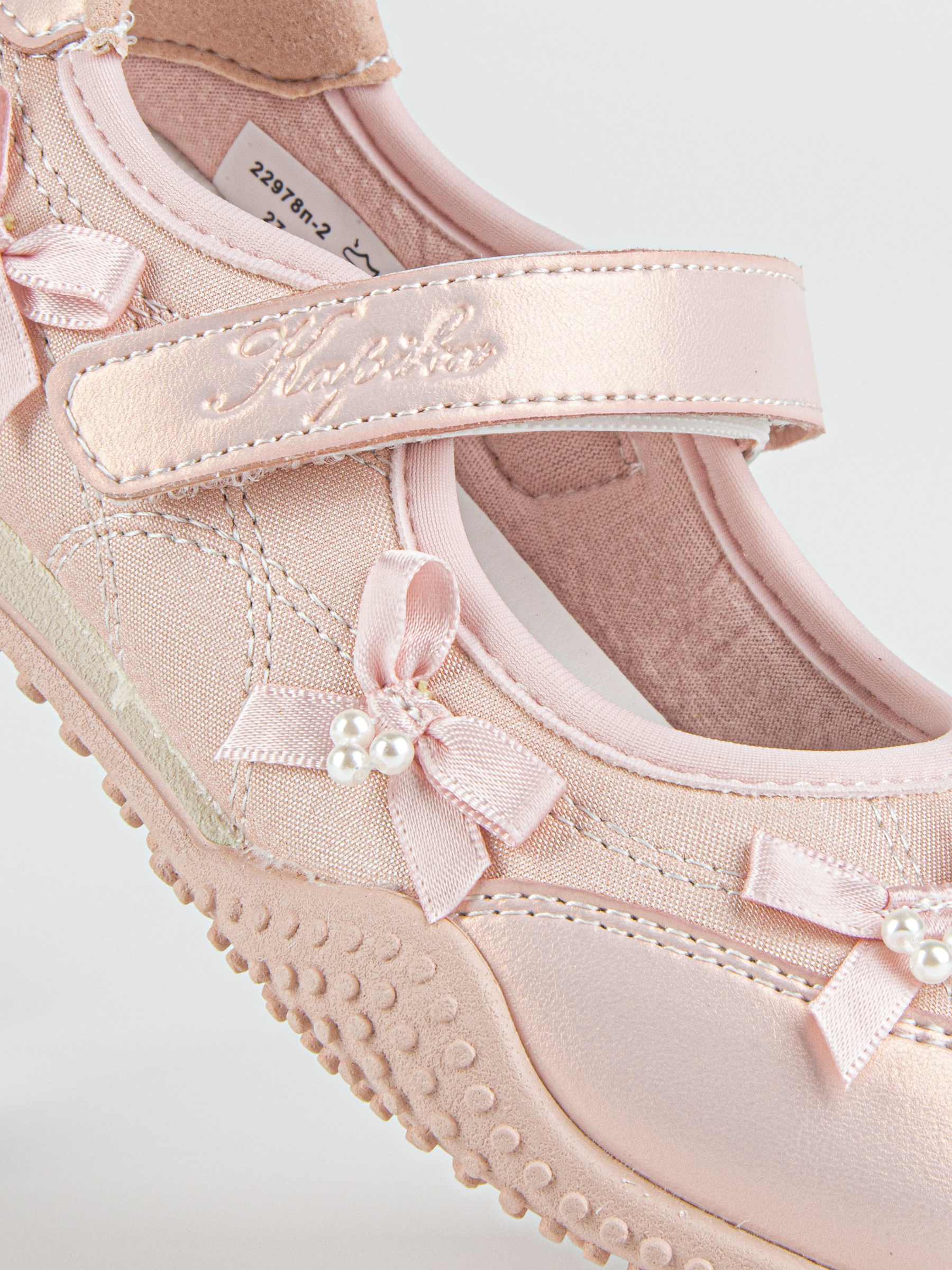 Туфли артикул:22978п-2-3