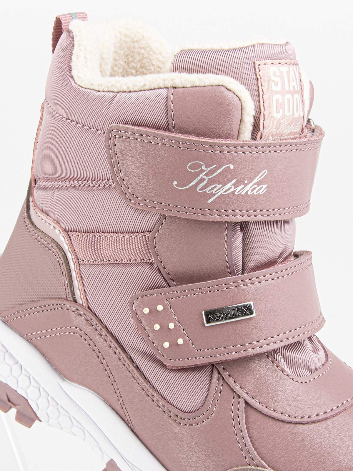 Ботинки артикул:43536-1-3