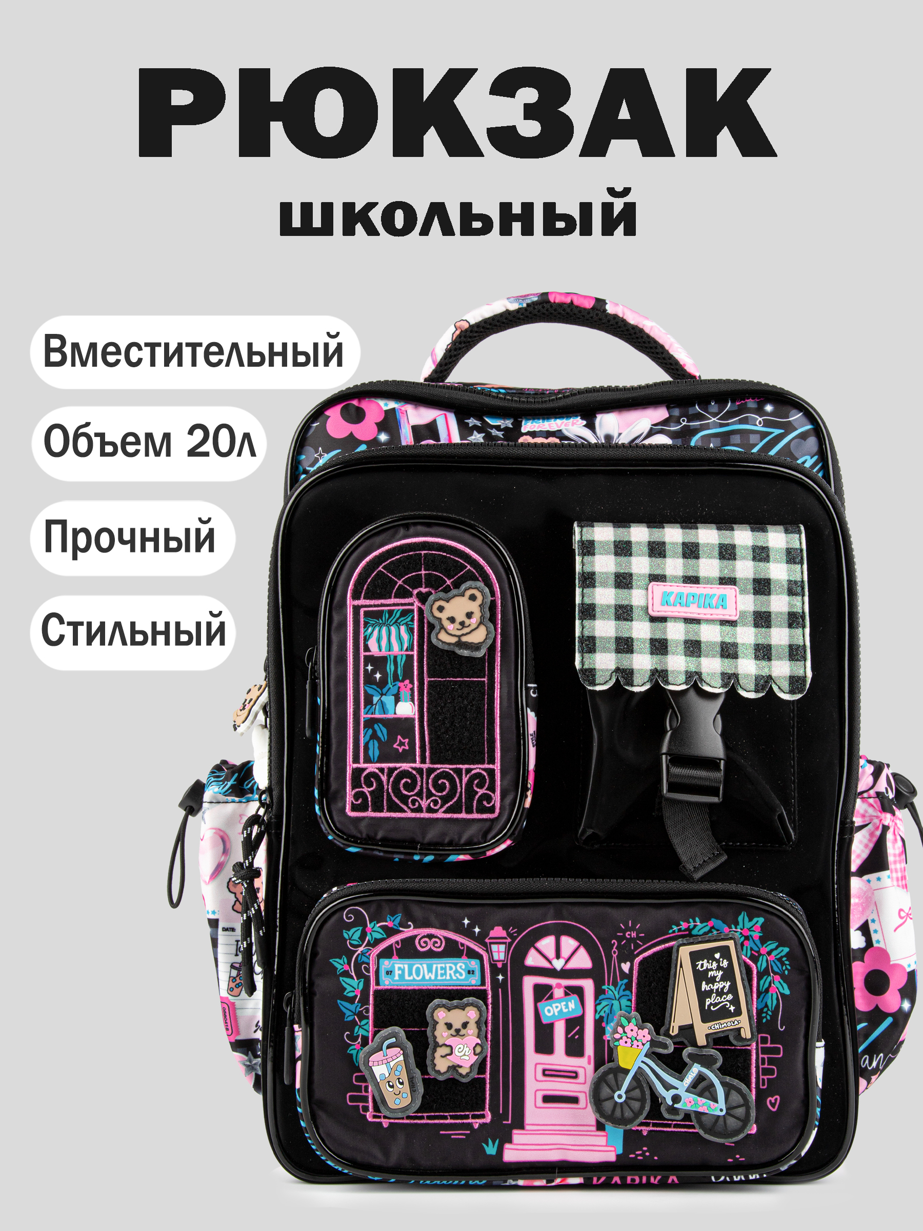 Рюкзак артикул:BG42-99-1