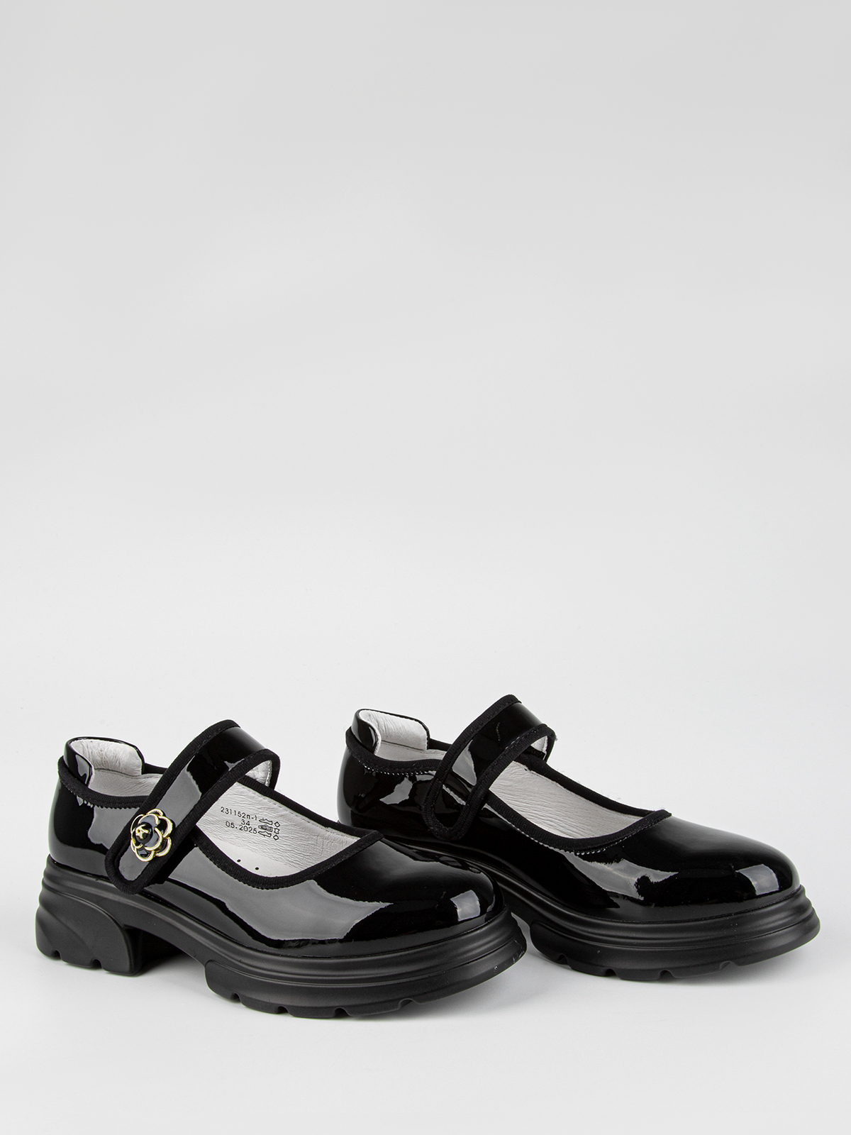 Туфли артикул:231152п-1-2