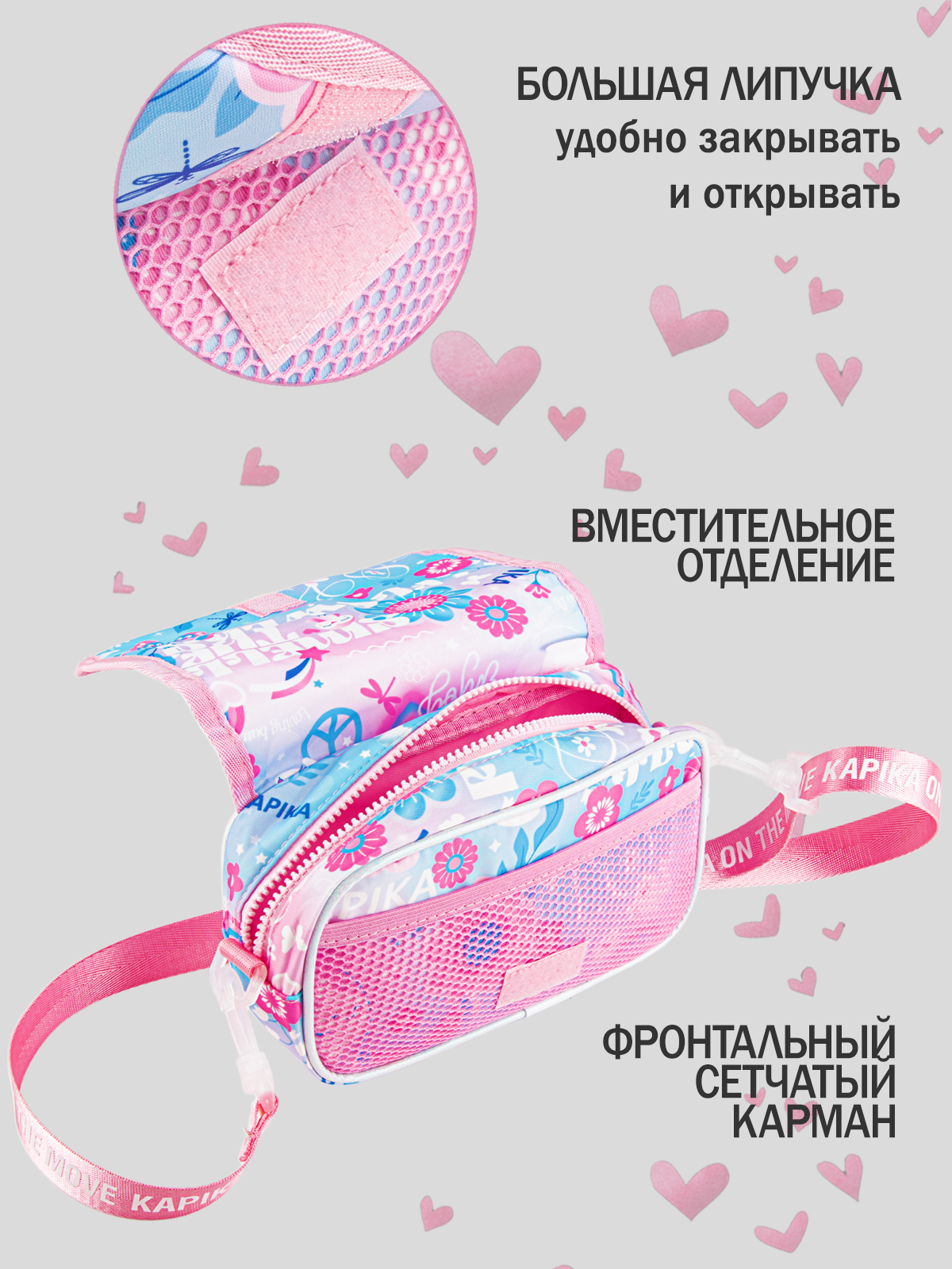 Рюкзак артикул:BG22-80-4