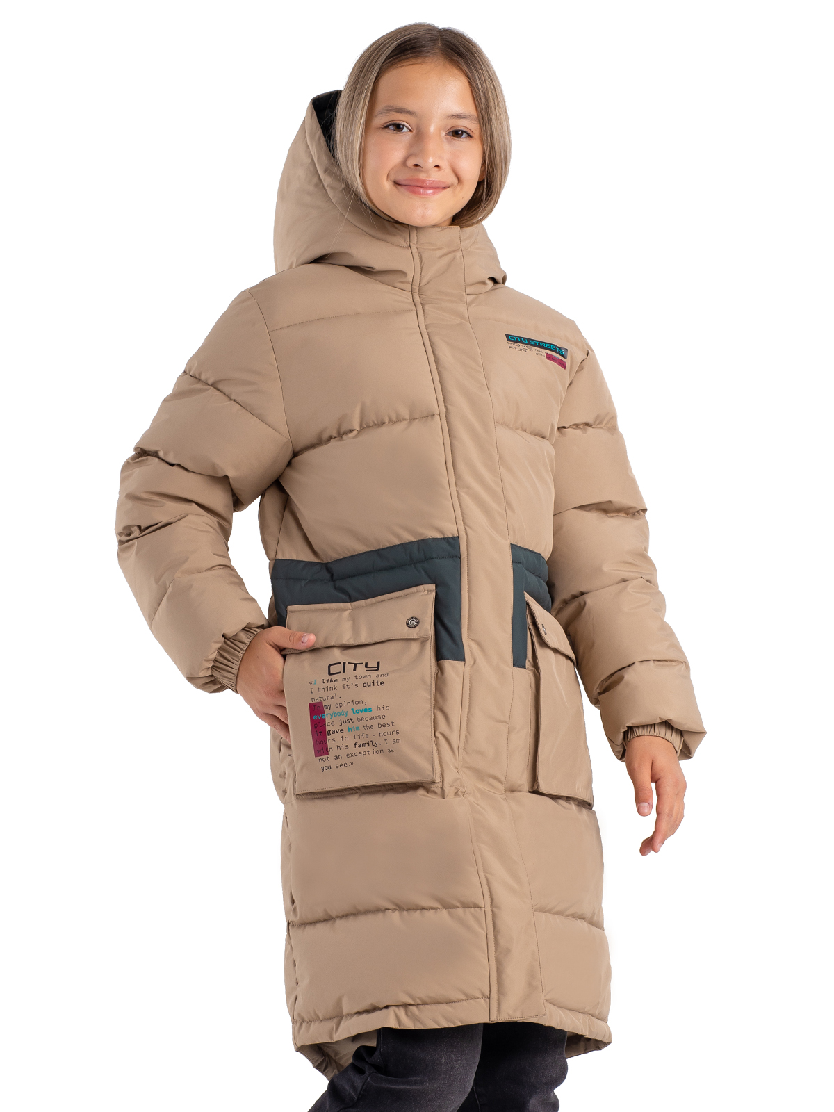 Куртка зимняя артикул:KJGCK16-T1-1