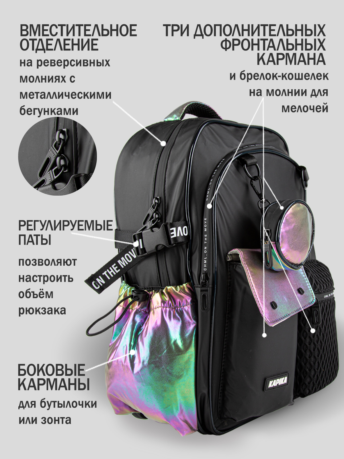 Рюкзак артикул:BG07-99-5 Рюкзак артикул:BG07-99-5