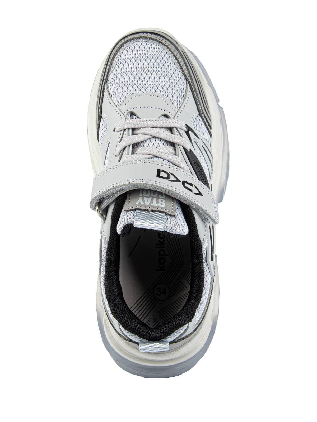 Кроссовки артикул:731137-1-3