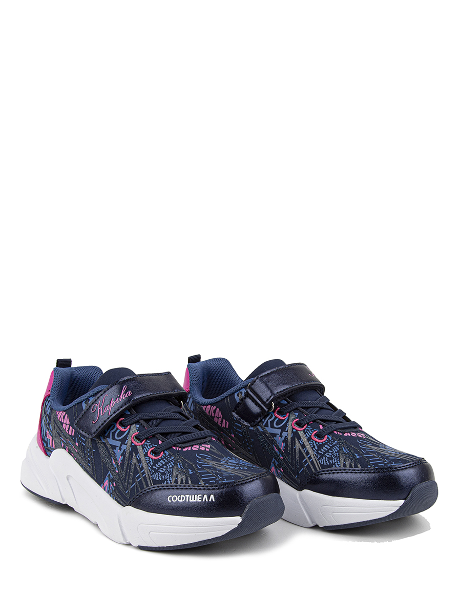 Кроссовки артикул:73835с-2-5