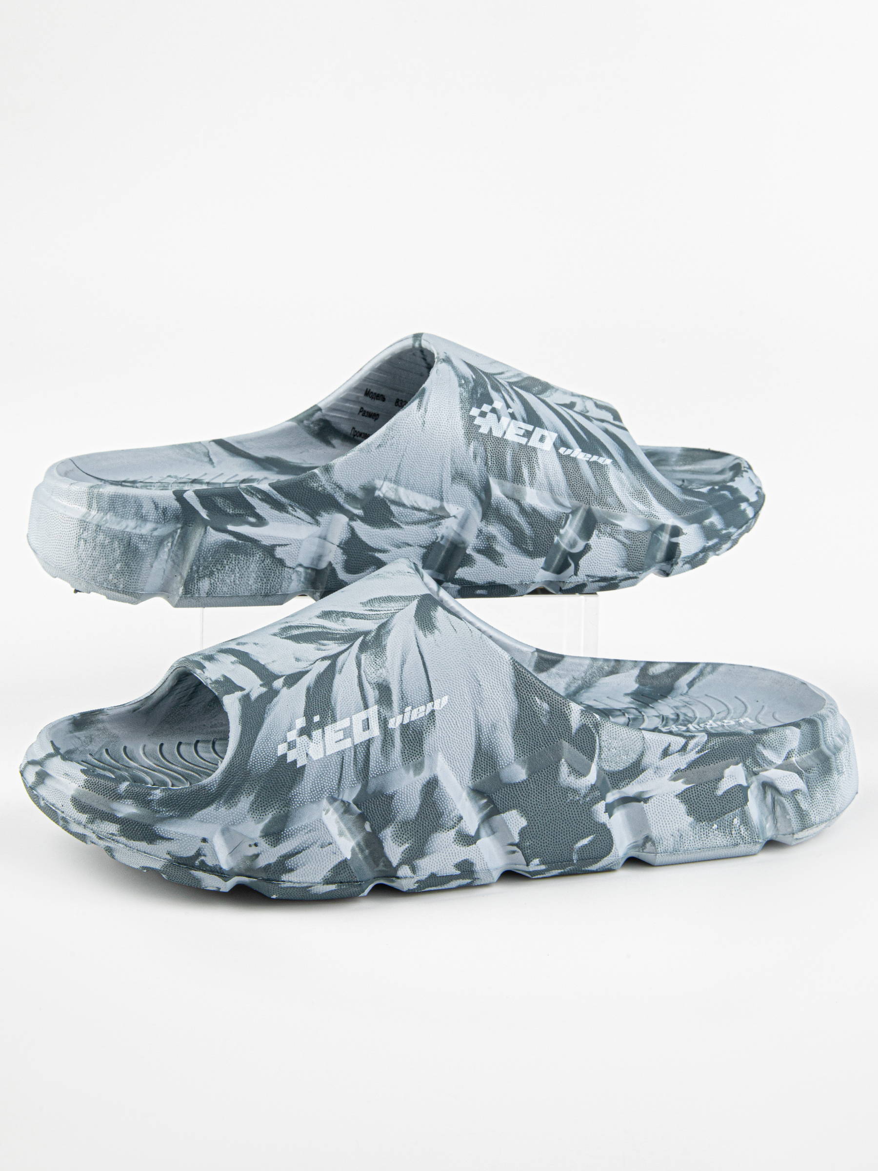 Шлепанцы артикул:83230-2-4