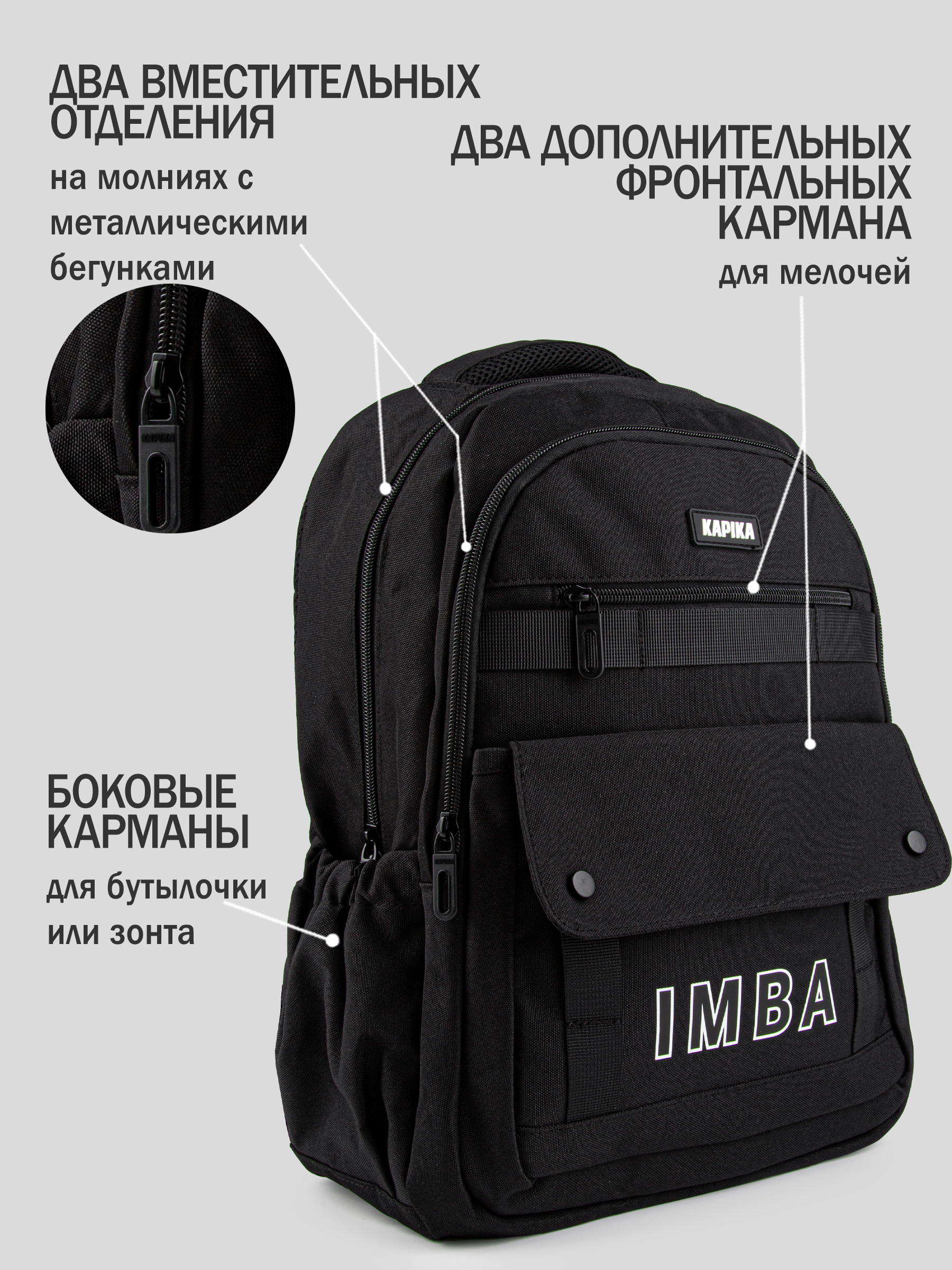 Рюкзак артикул:BG67-99-5