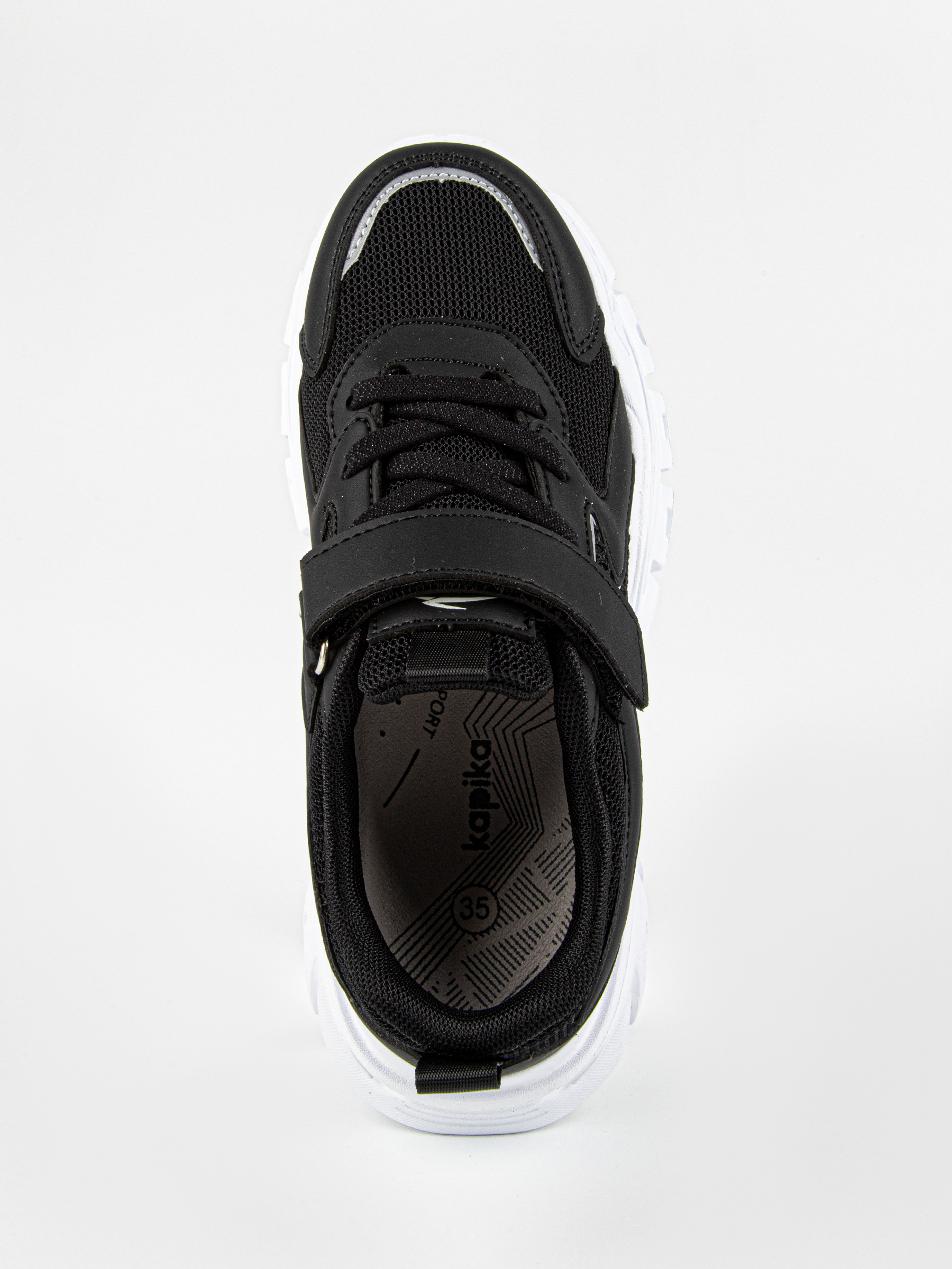 Кроссовки артикул:731259-2-6