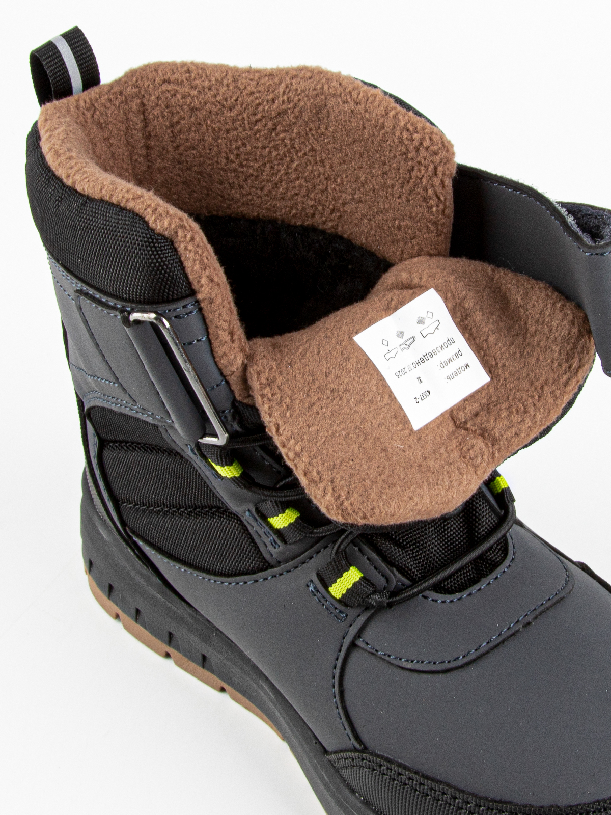 Ботинки артикул:43537-2-10