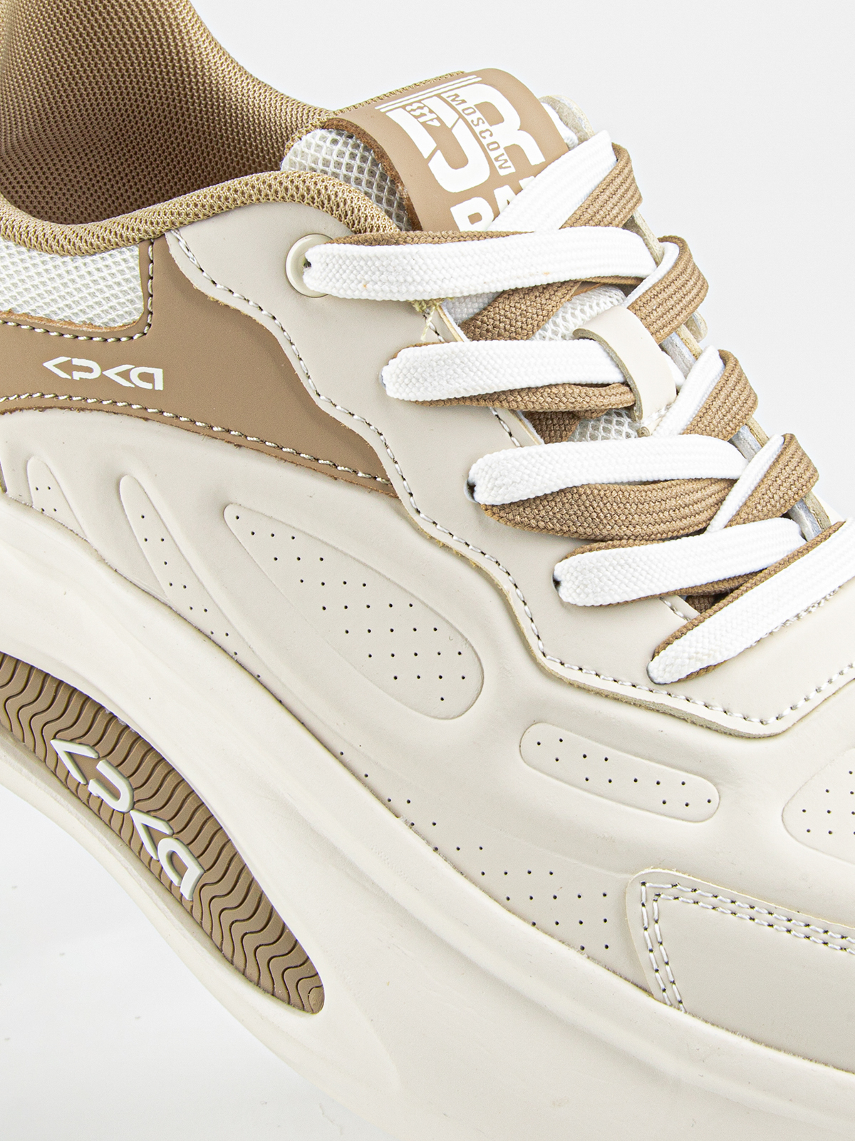  артикул:74866-10-3