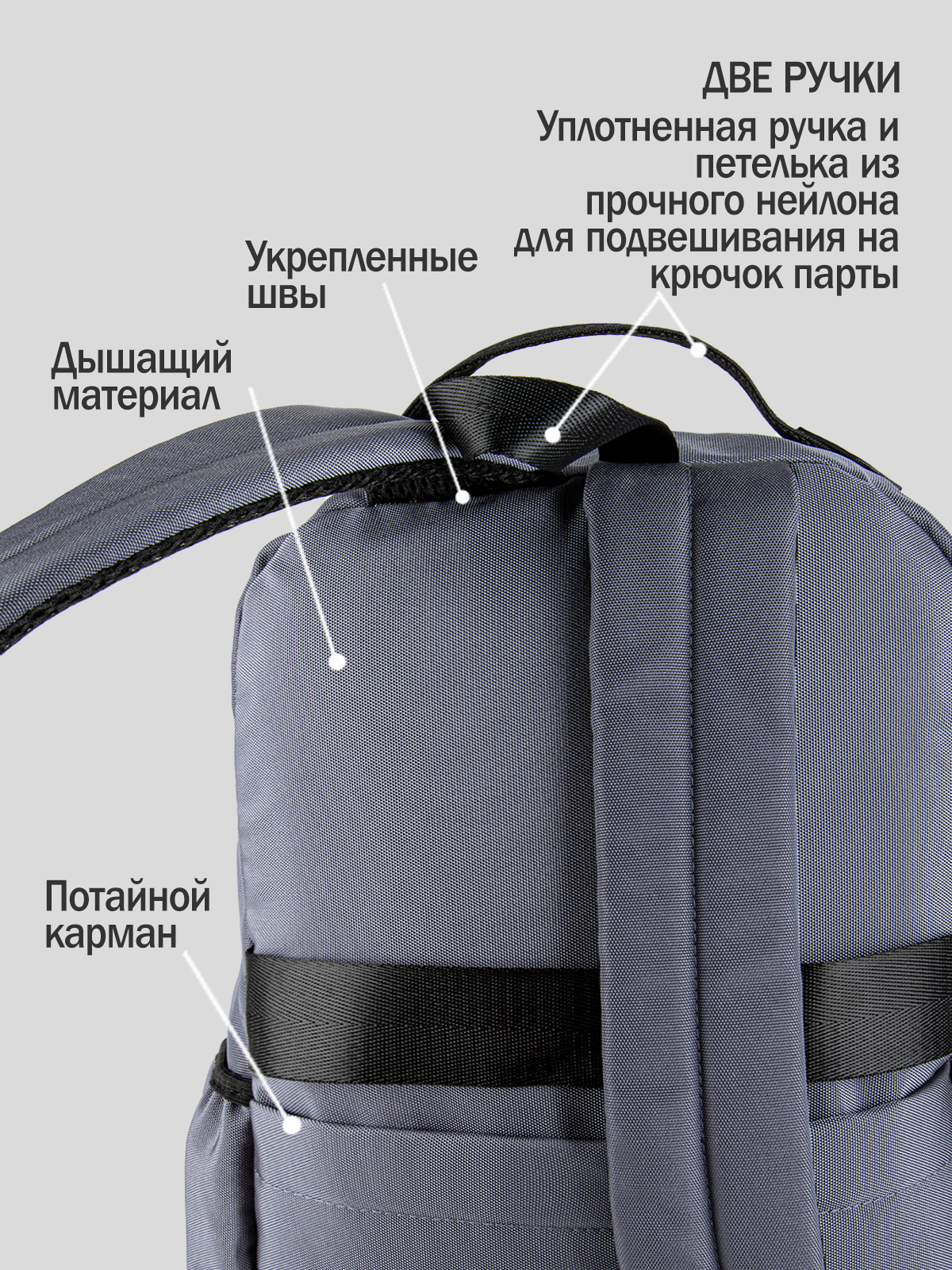 Рюкзак артикул:BG30-93-5