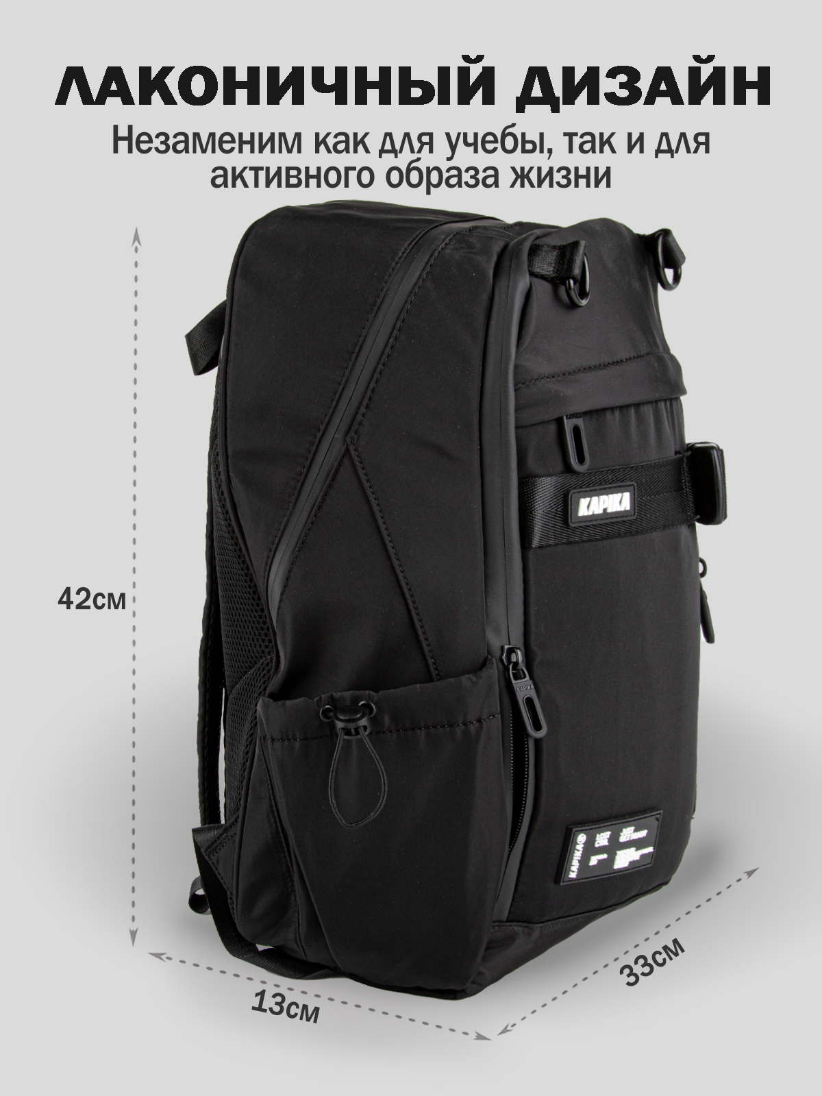 Рюкзак артикул:BG29-99-2