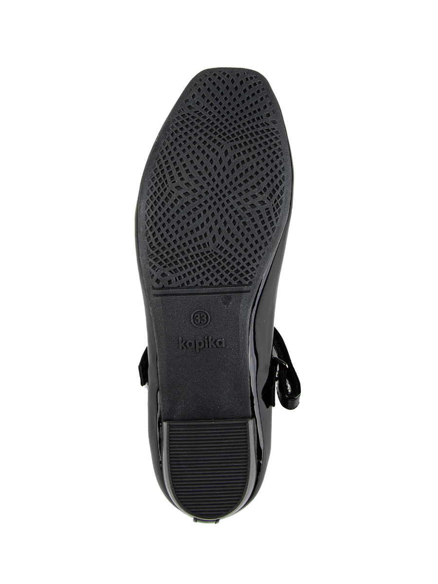 Туфли артикул:231118п-1-4