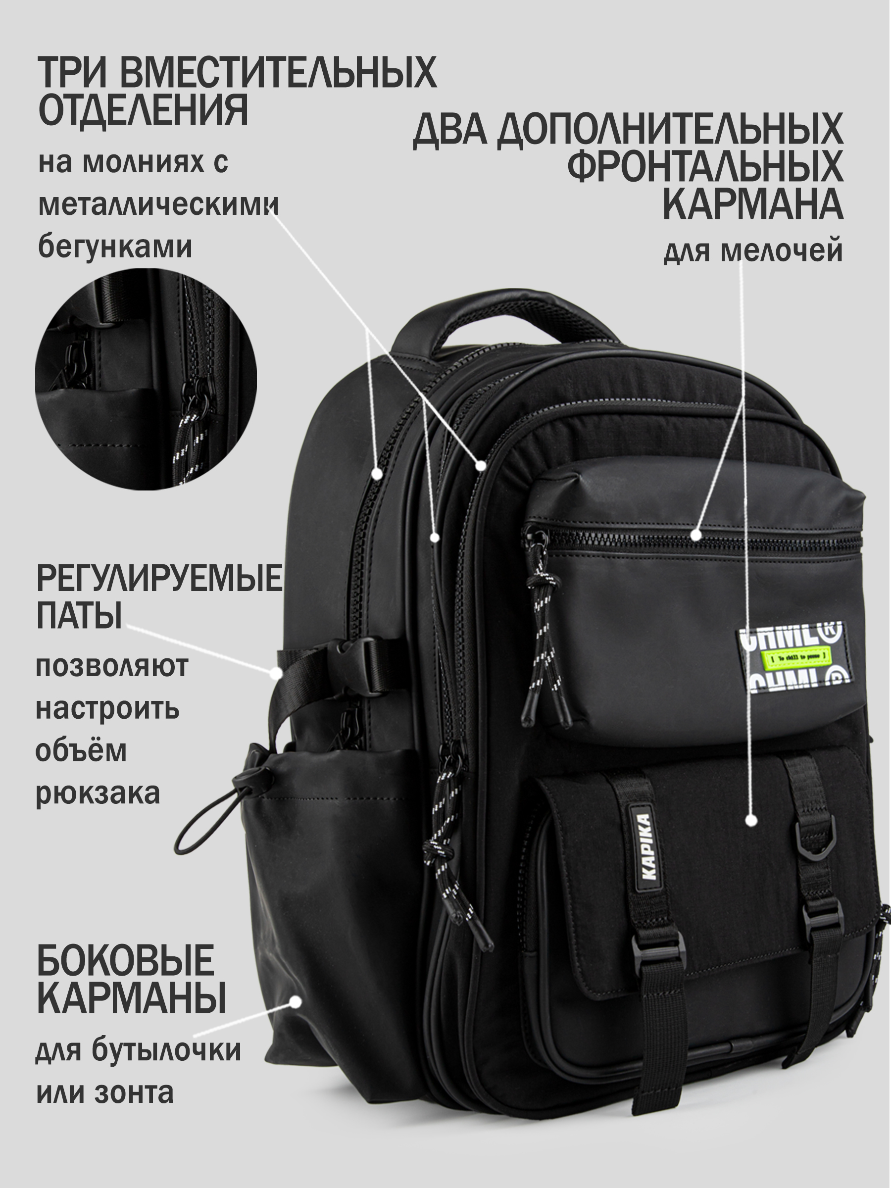 Рюкзак артикул:BG46-99-5