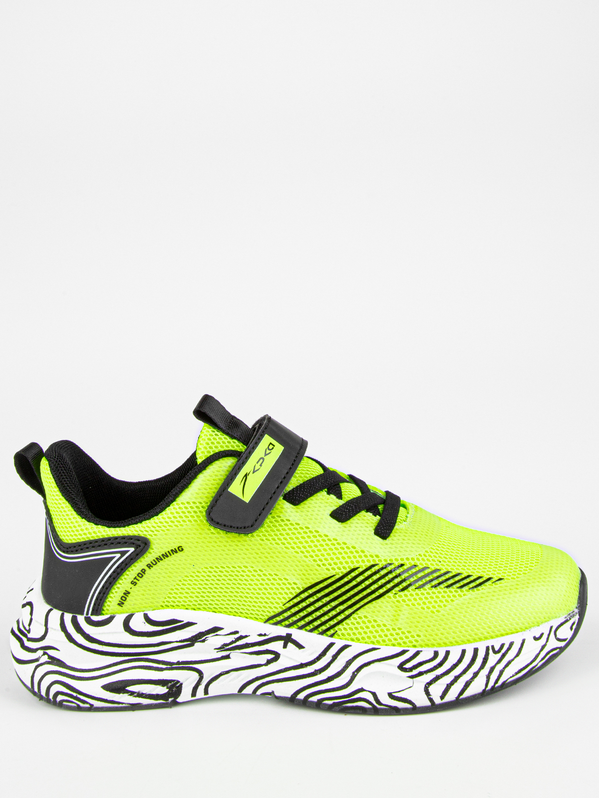 Кроссовки артикул:731055-1-1