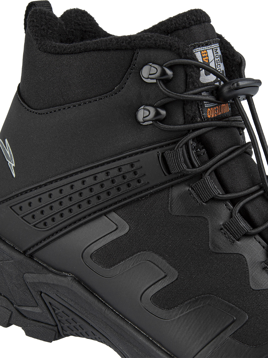 Ботинки артикул:44294с-1-6