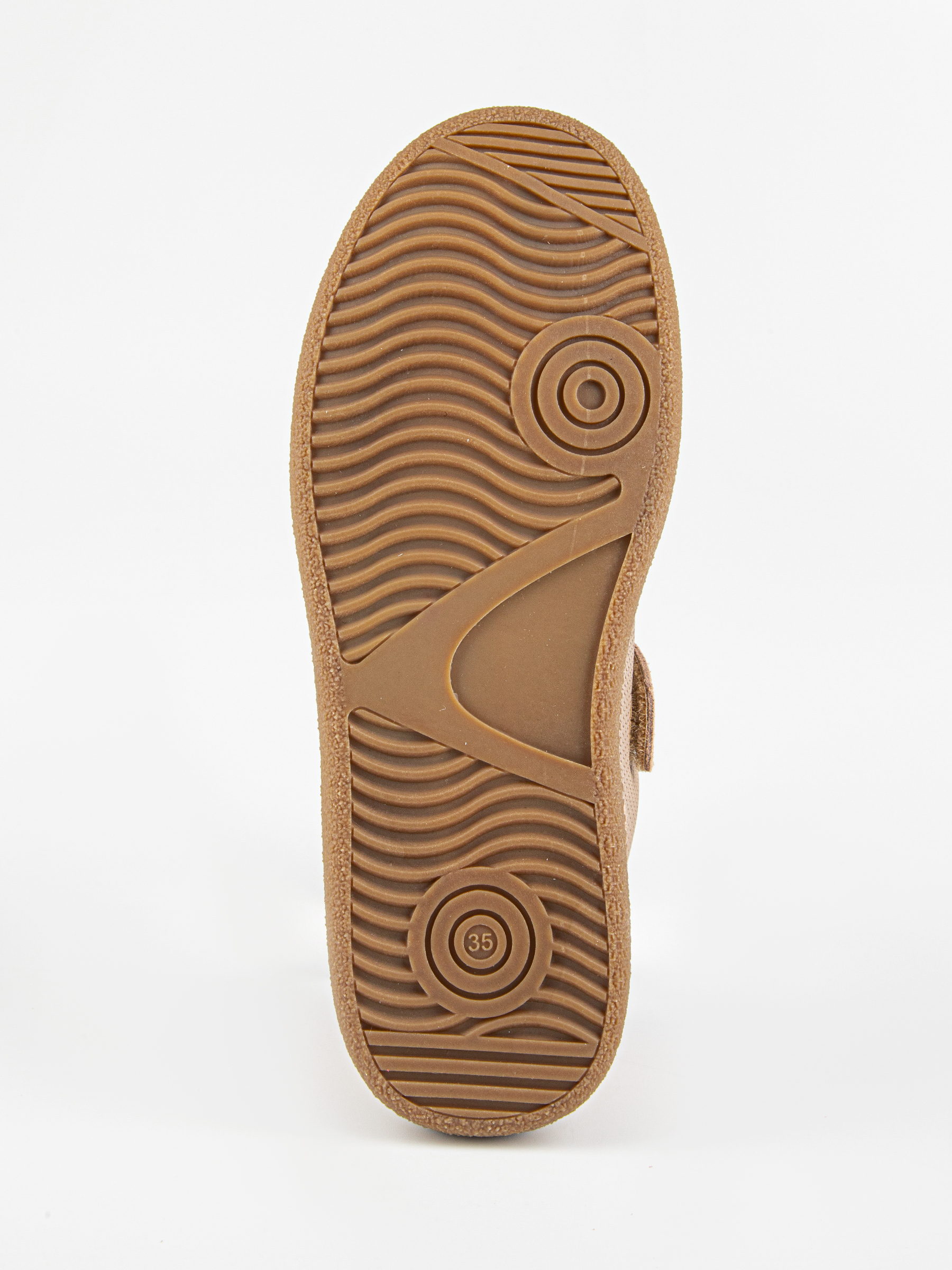 Полуботинки артикул:731308с-3-8