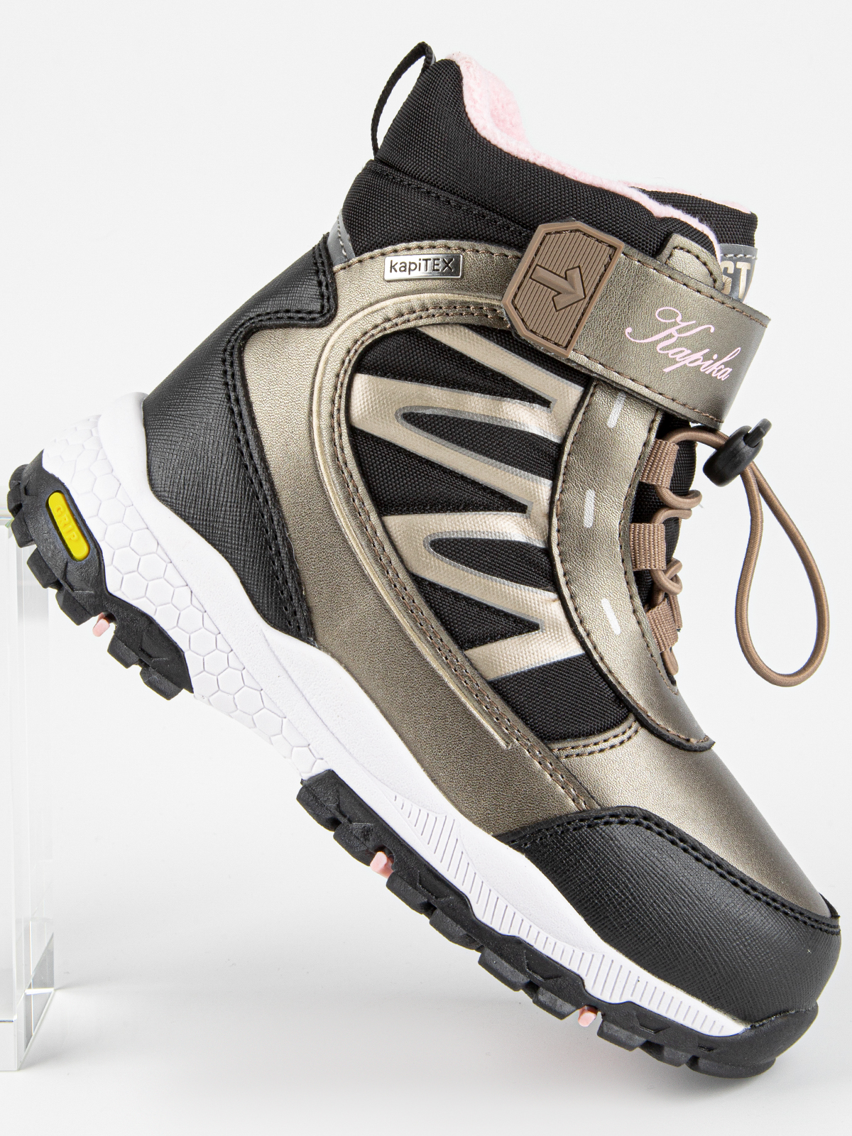 Ботинки артикул:43517-20-7