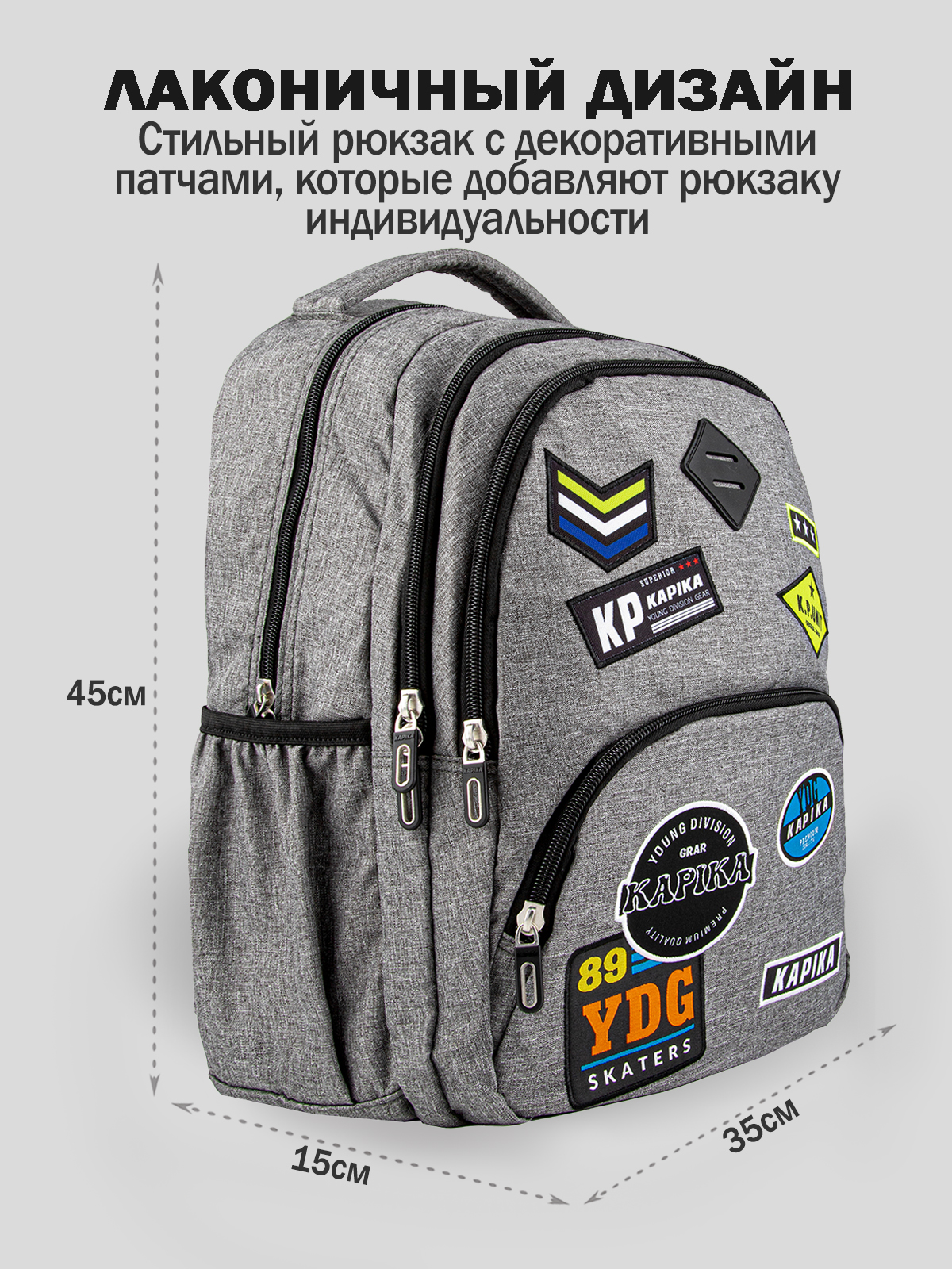 Рюкзак артикул:BG34-91-3