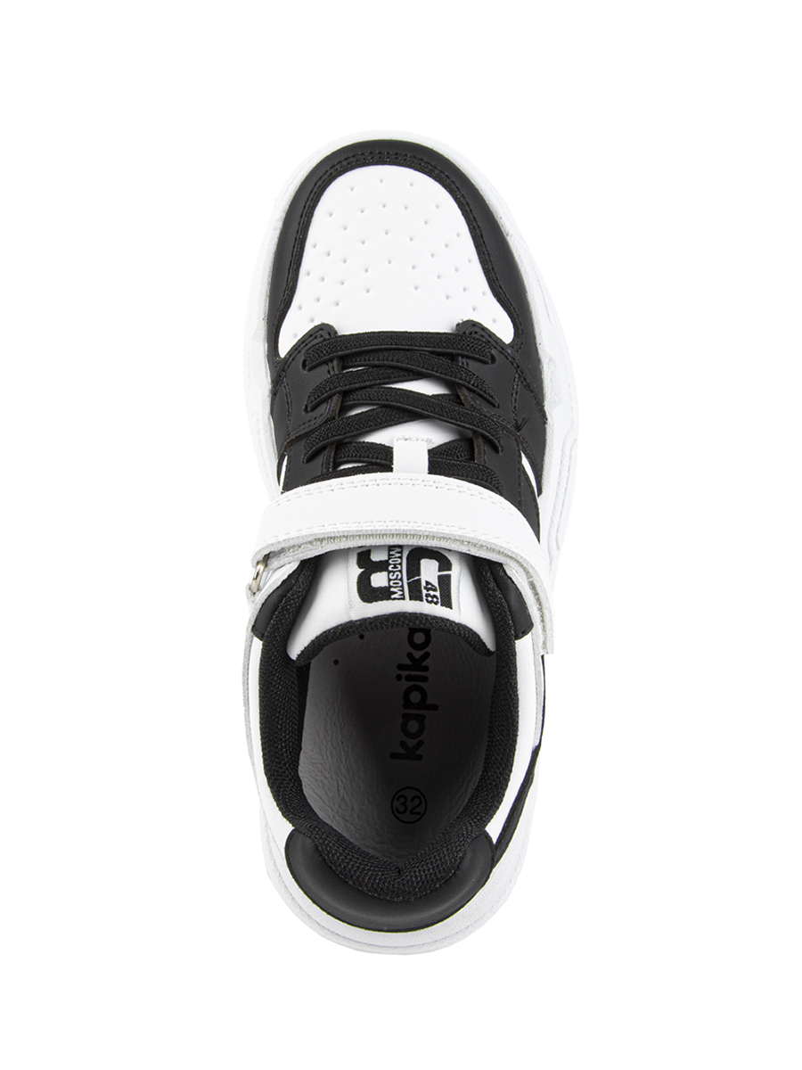 Кроссовки артикул:73981-1-3