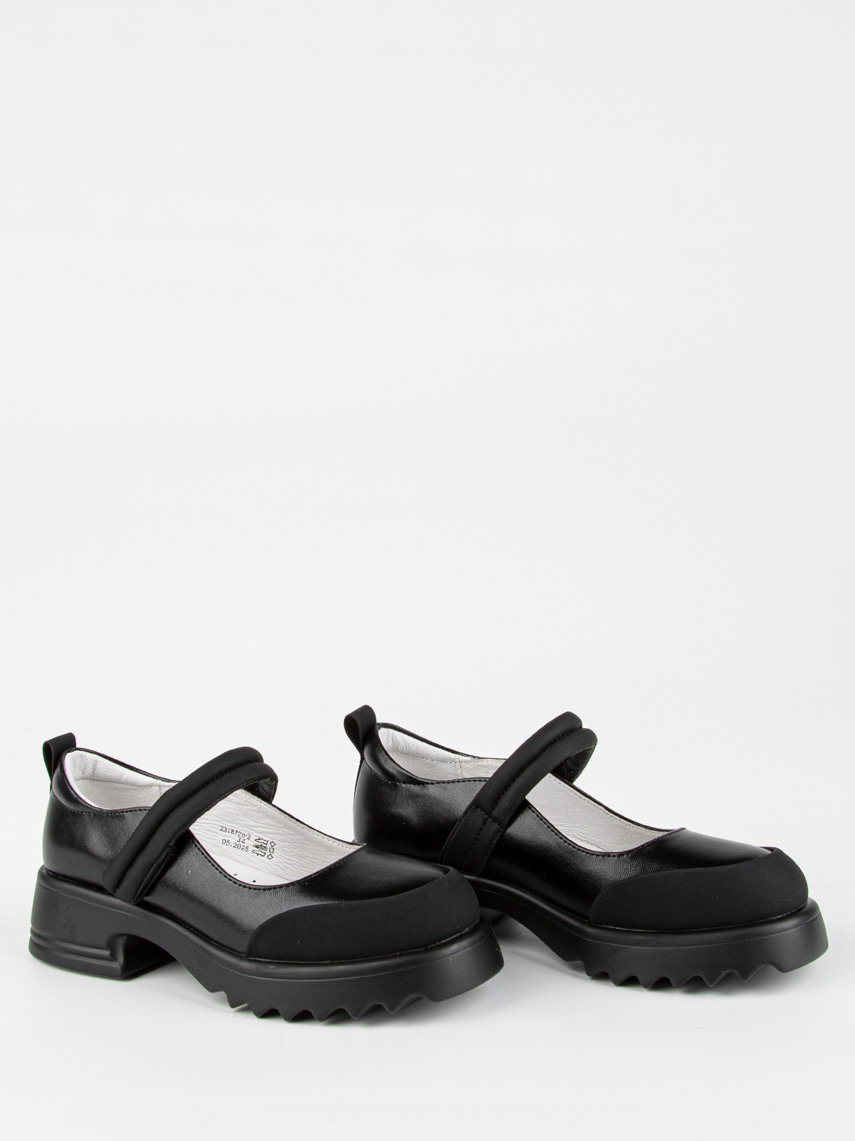 Туфли артикул:231872п-2-2