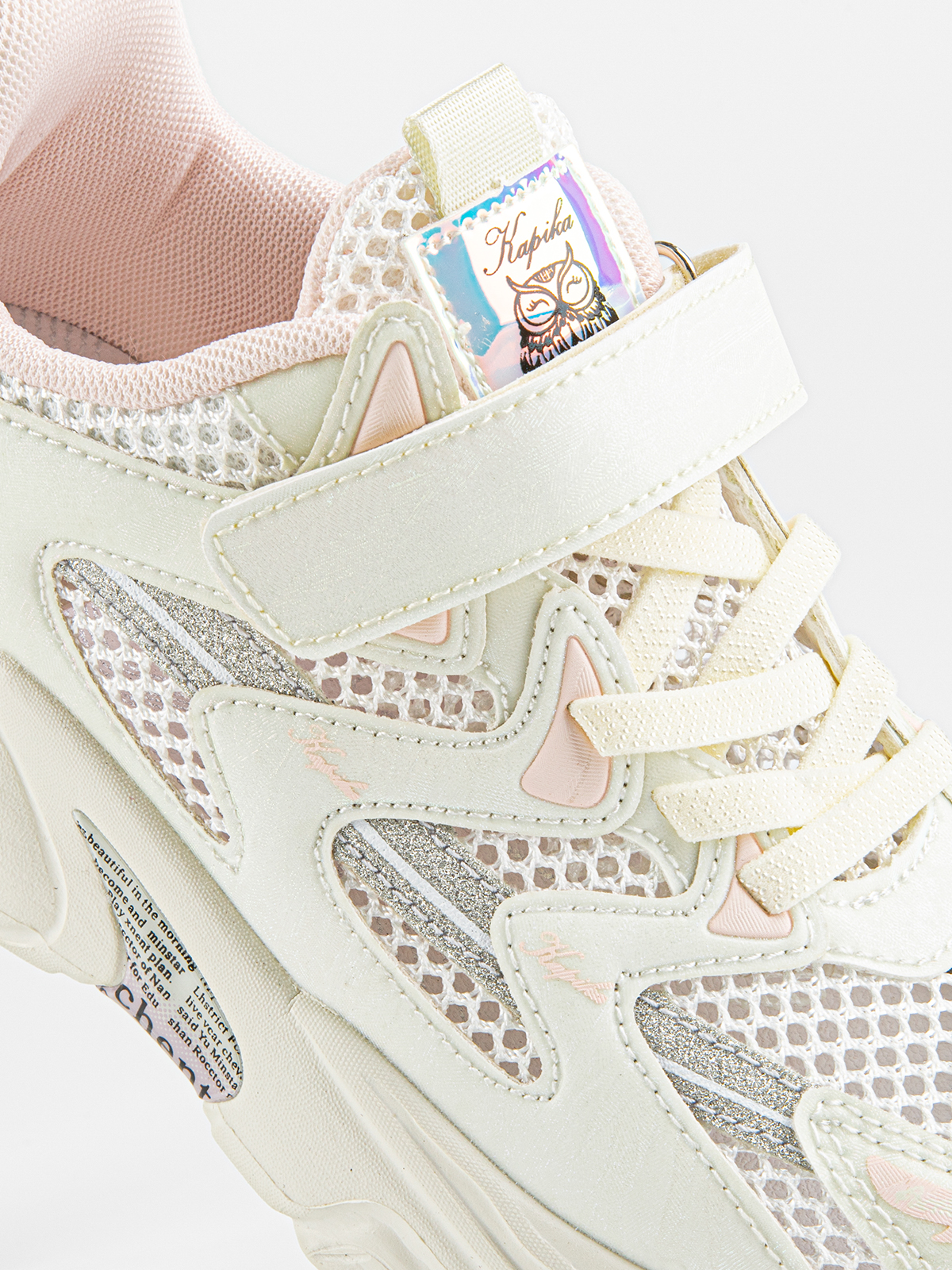 Кроссовки артикул:74719-20-3