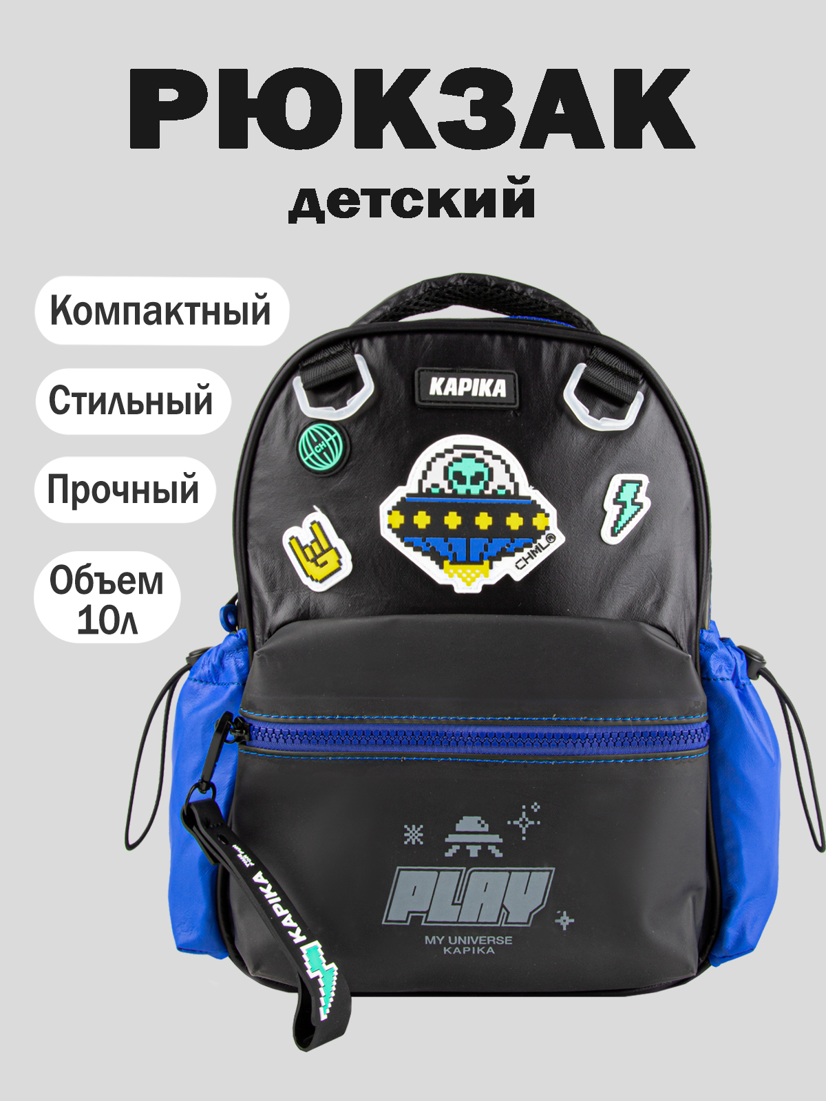 Рюкзак артикул:BG11-99-1