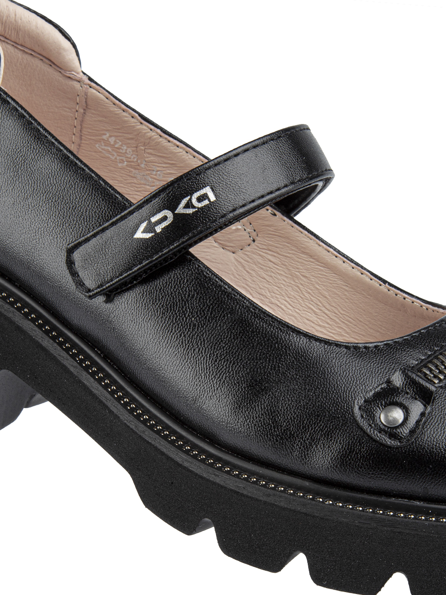 Туфли артикул:24739п-1-6