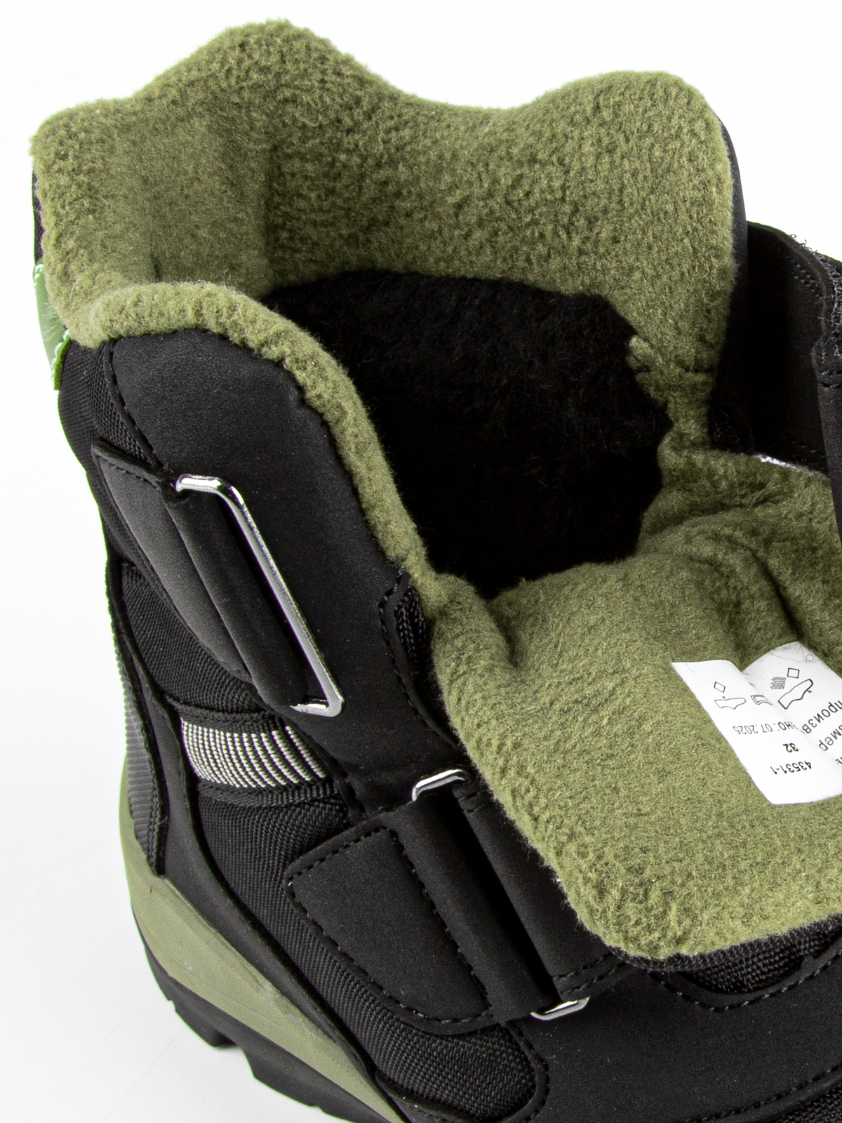 Ботинки артикул:43531-1-10