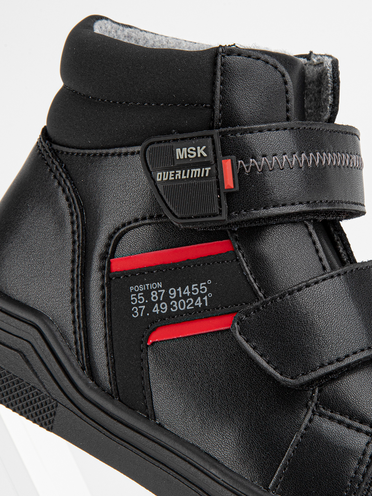 Ботинки артикул:52543ук-11-3