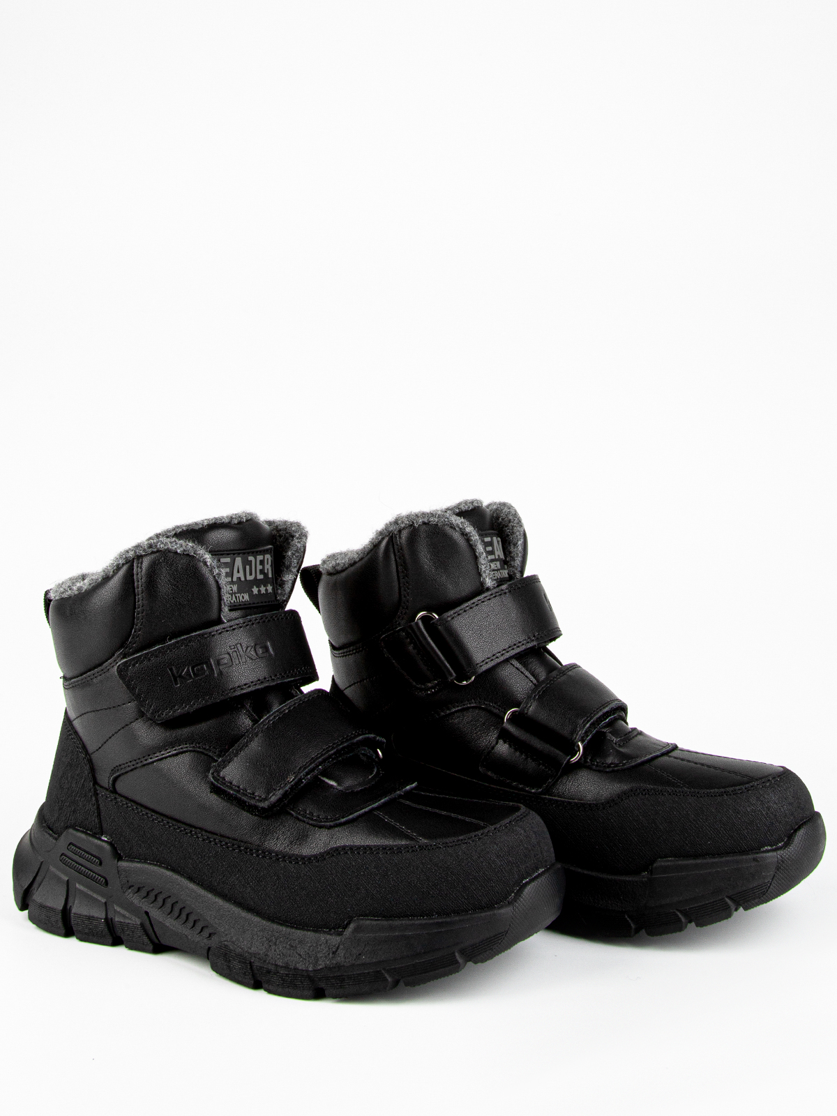 Ботинки артикул:63317ш-1-2