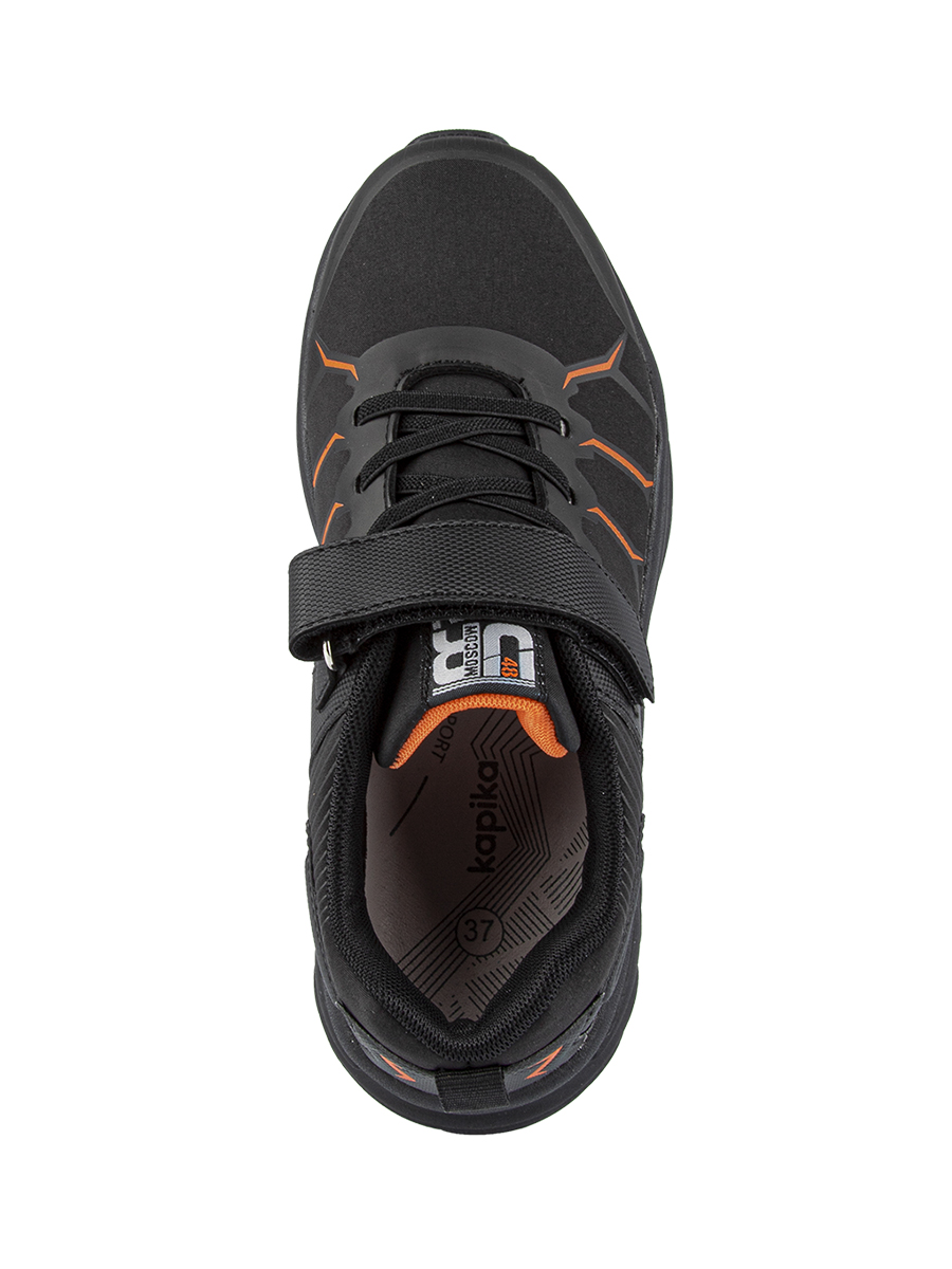 Кроссовки артикул:74827с-1-3