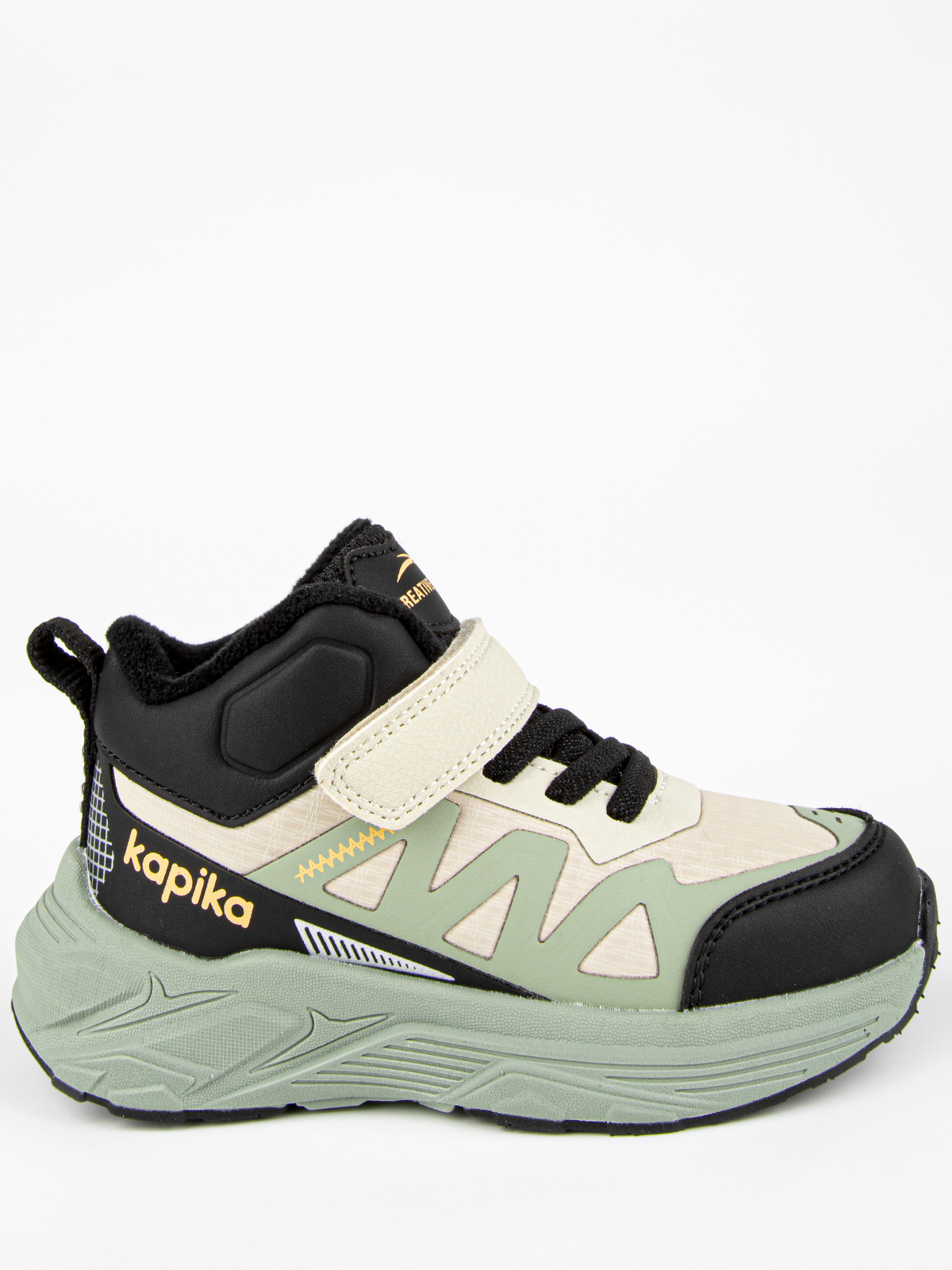 Кроссовки артикул:721187у-2-1