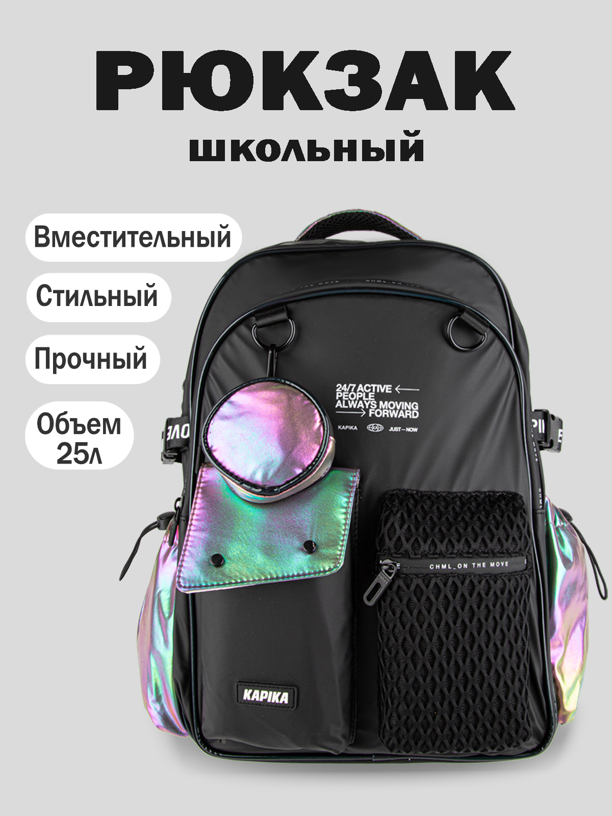 Рюкзак артикул:BG07-99-1