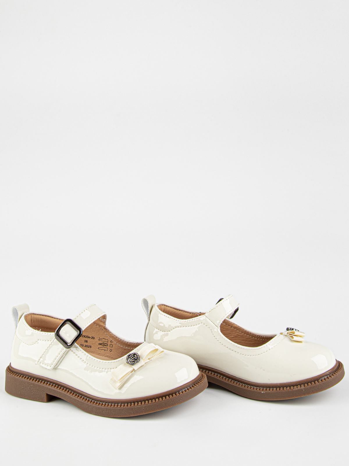 Туфли артикул:231890п-20-2