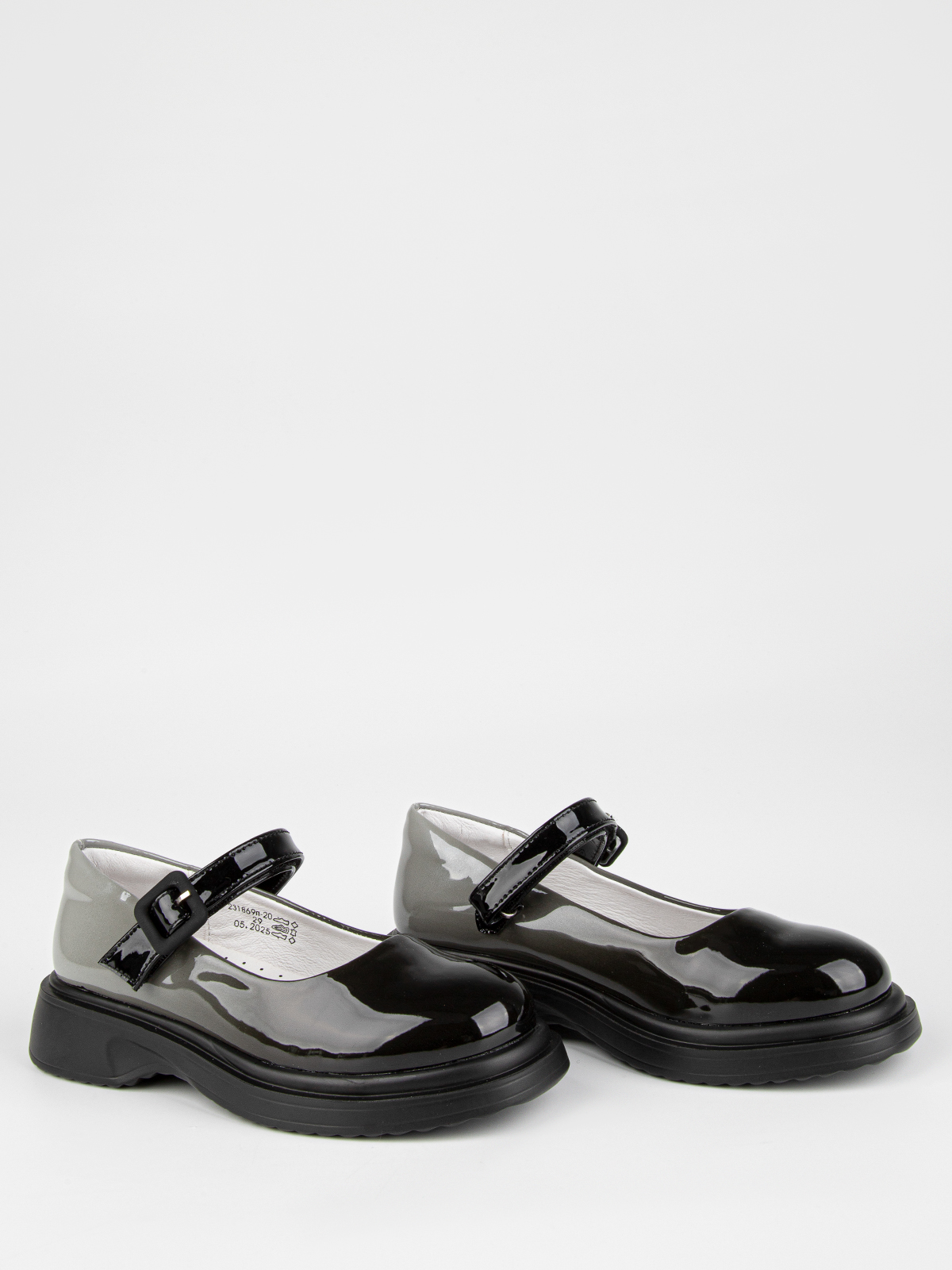 Туфли артикул:231869п-20-2