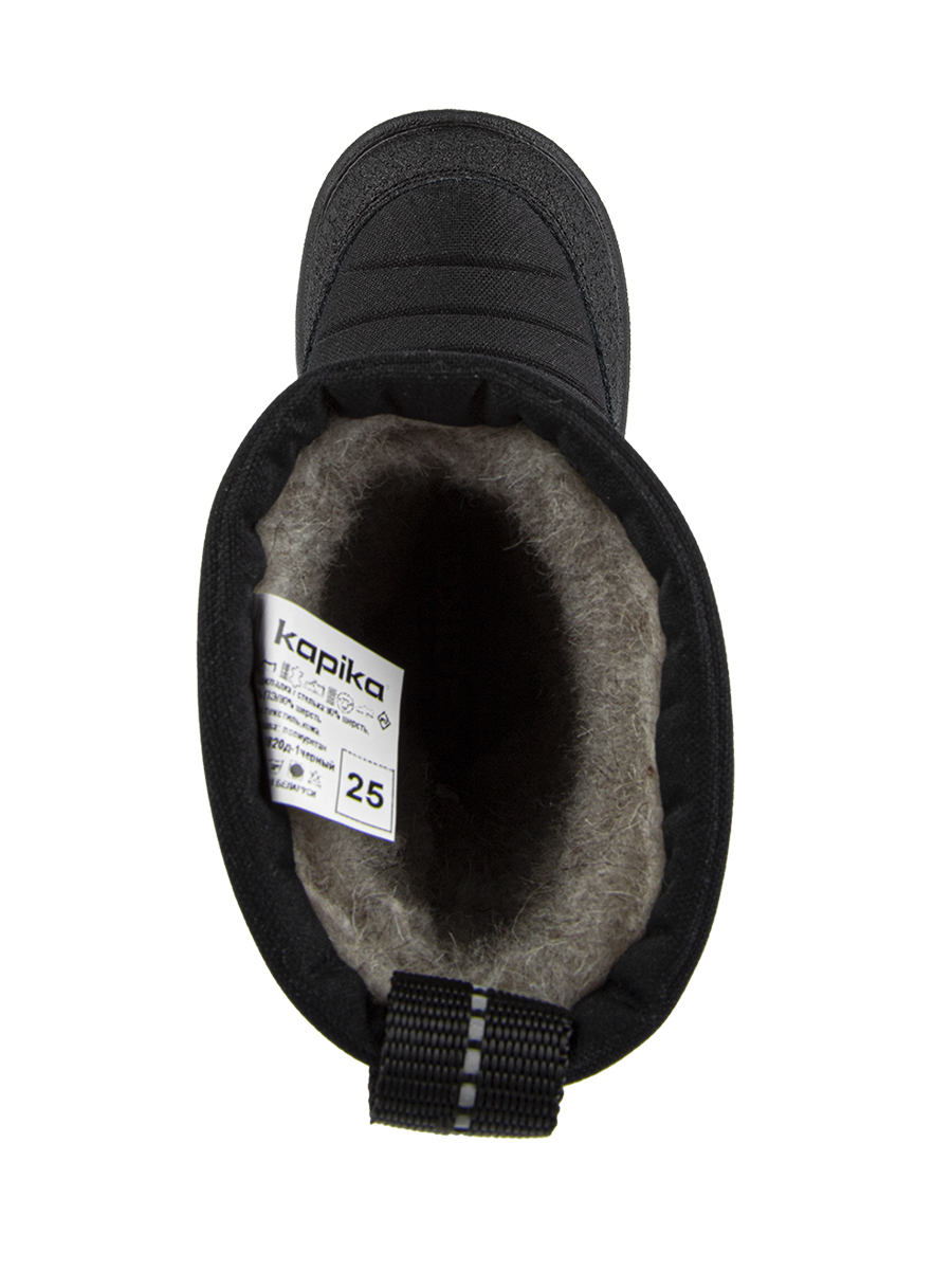 Сапоги артикул:1820д-1-3 Сапоги артикул:1820д-1-3