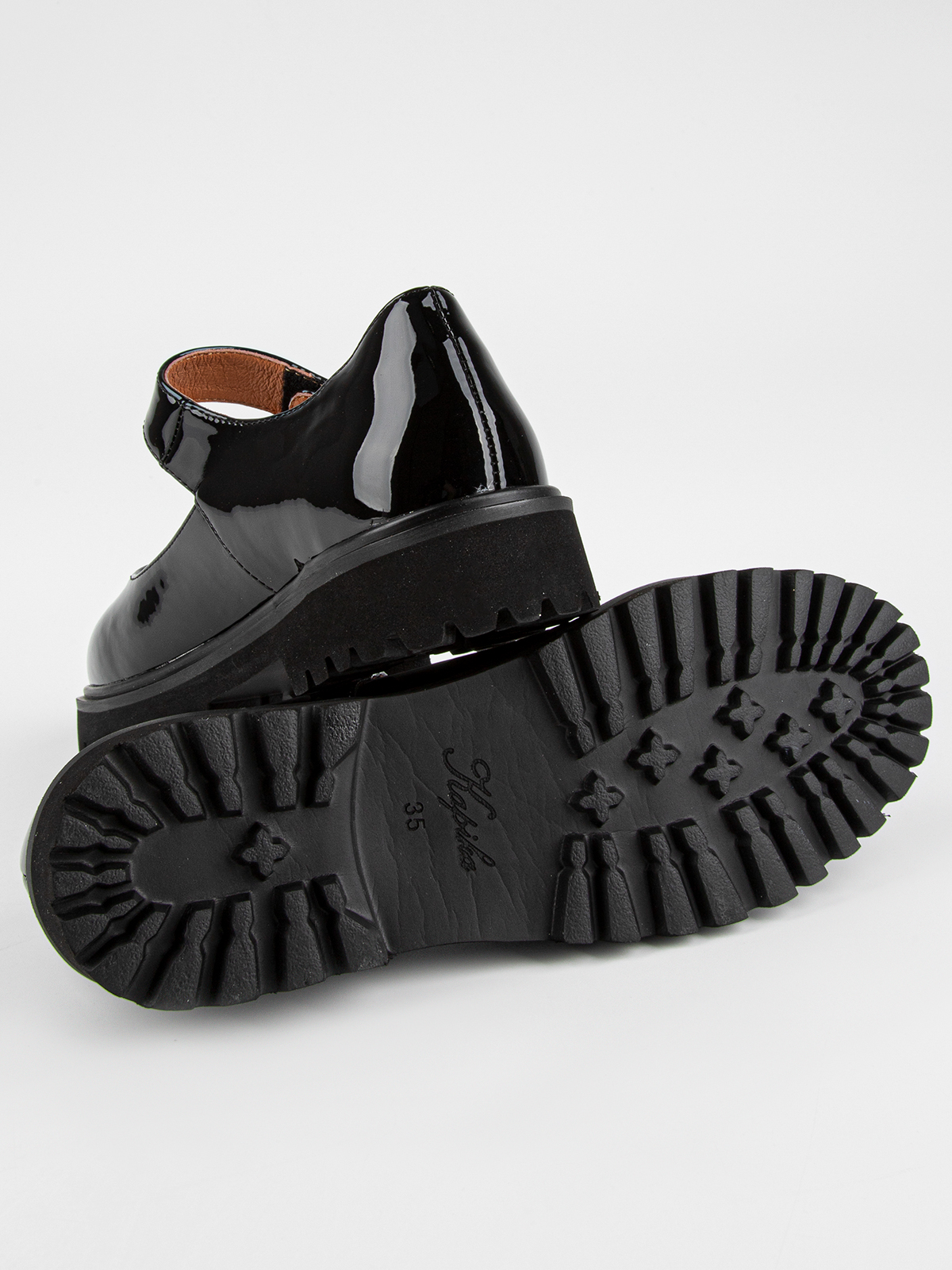 Туфли артикул:24993п-2-5