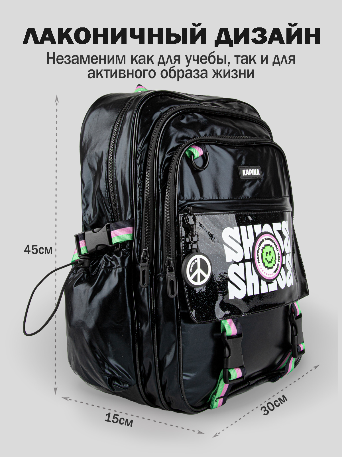 Рюкзак артикул:BG04-99-2 Рюкзак артикул:BG04-99-2