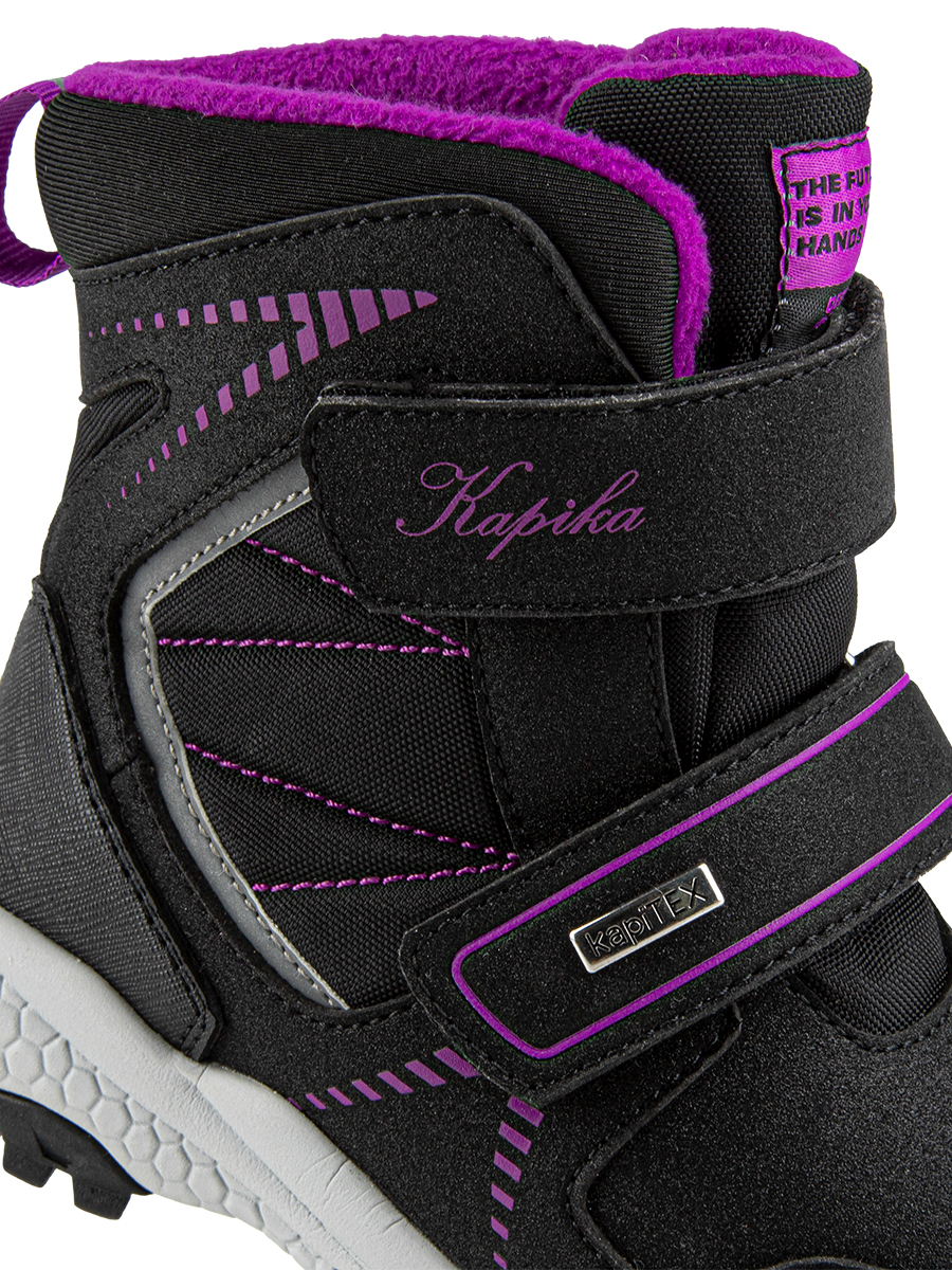 Ботинки артикул:42515-2-6 Ботинки артикул:42515-2-6