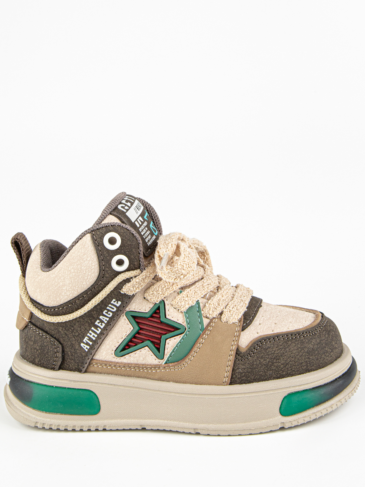 Кроссовки артикул:721144-20-1