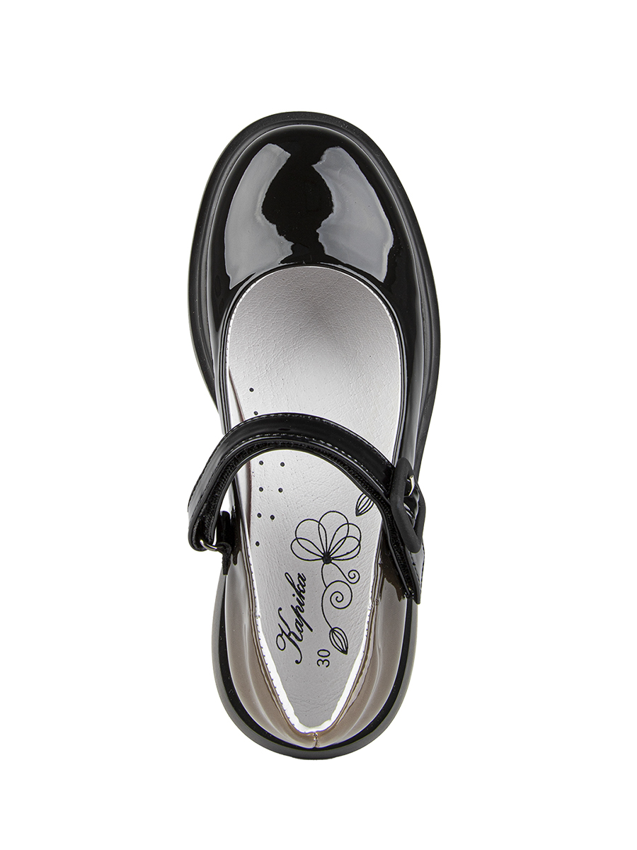 Туфли артикул:231869п-1-3